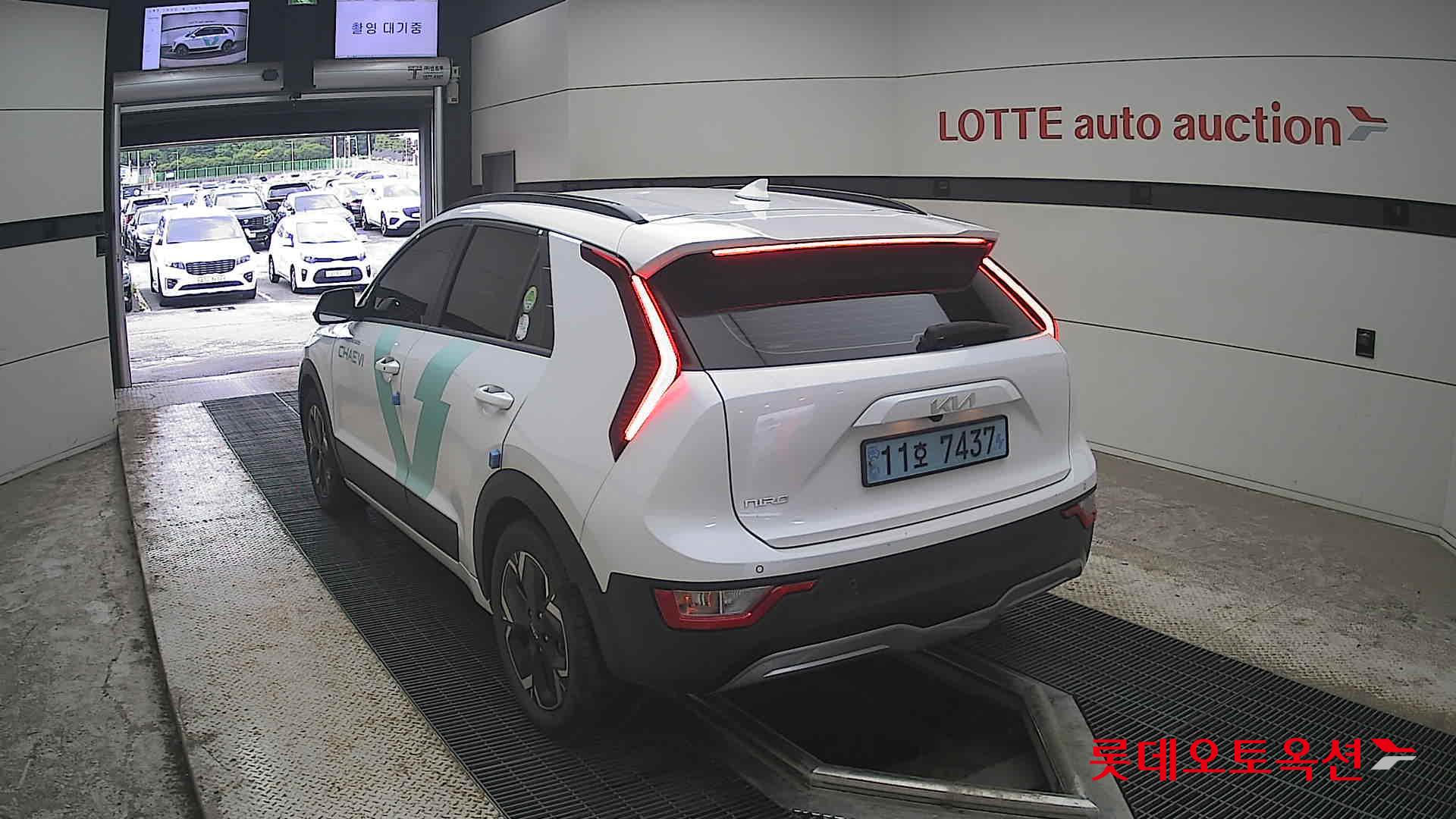 2023 - kia niro