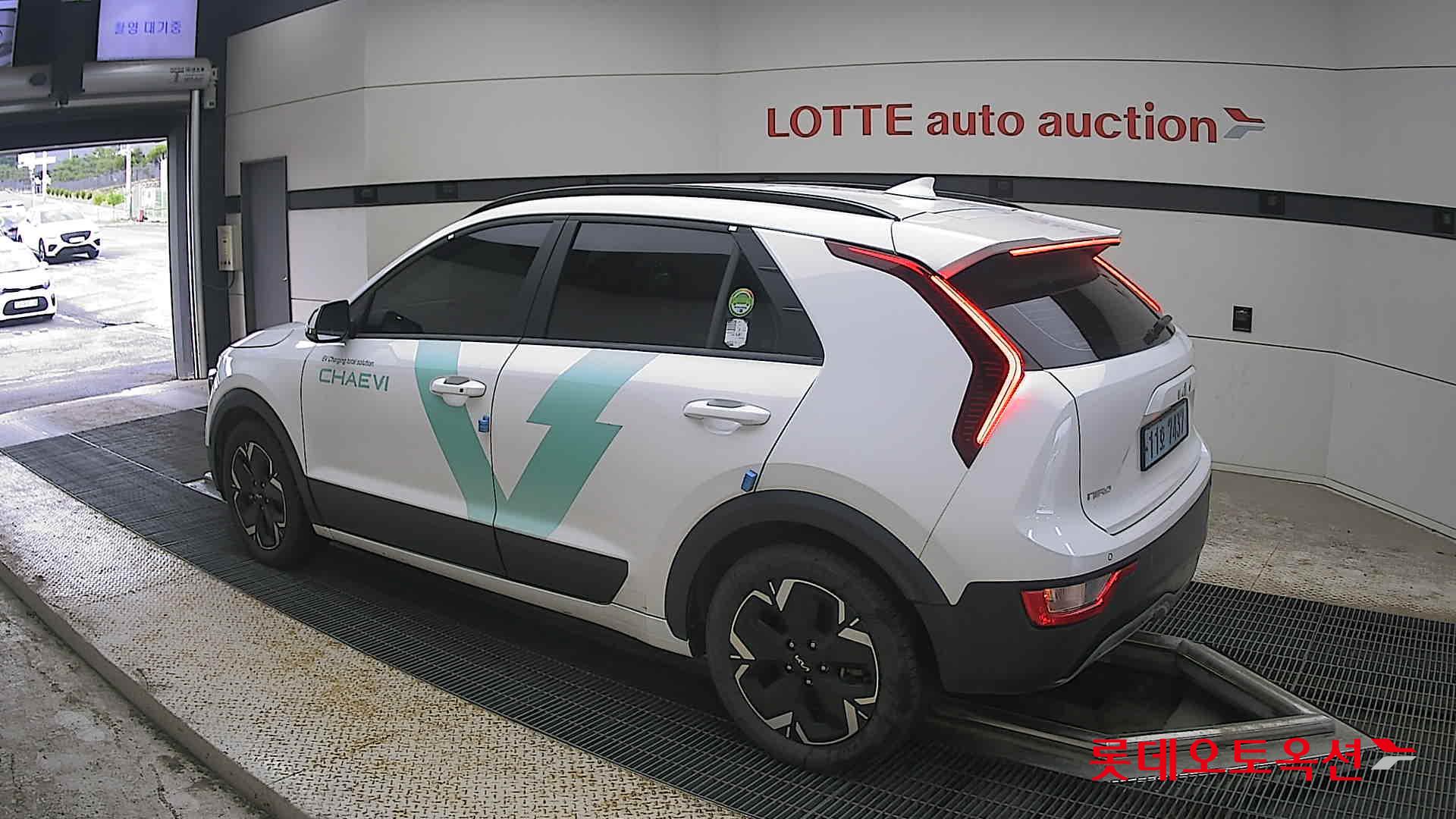 2023 - kia niro