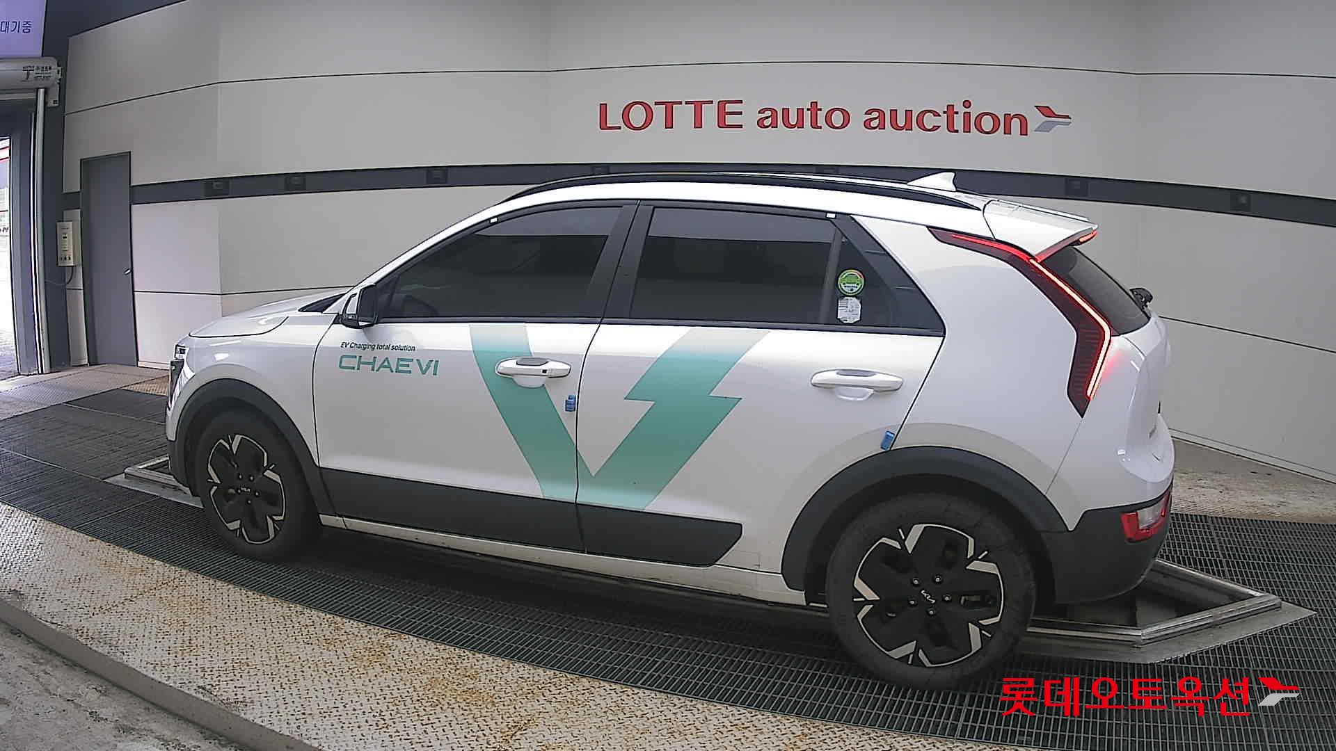 2023 - kia niro