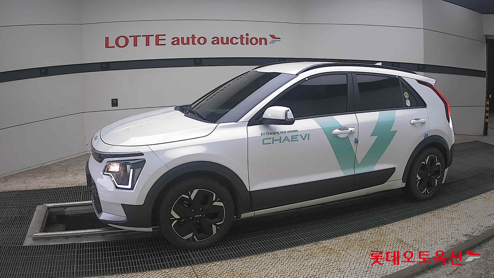 2023 - kia niro