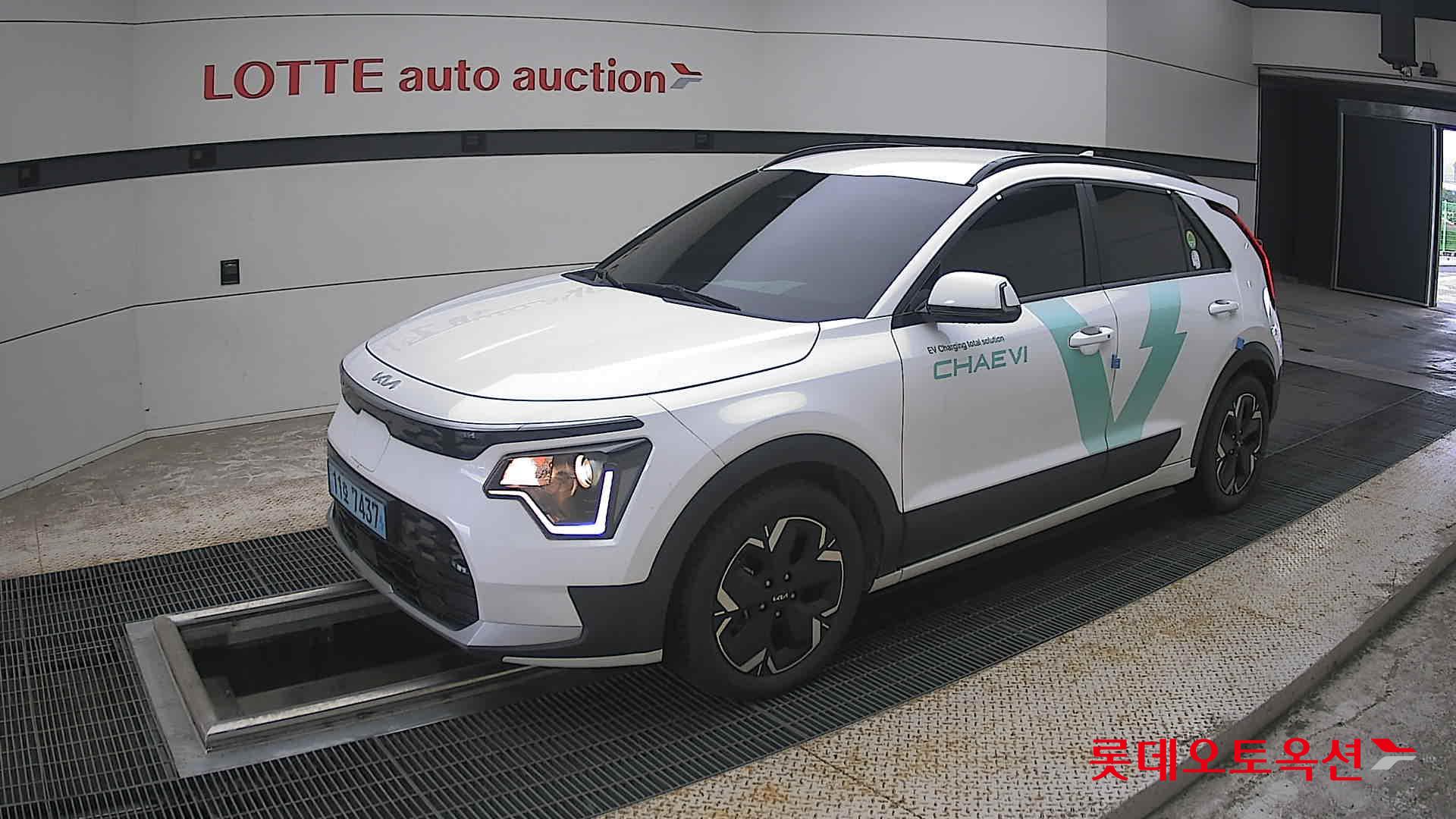 2023 - kia niro