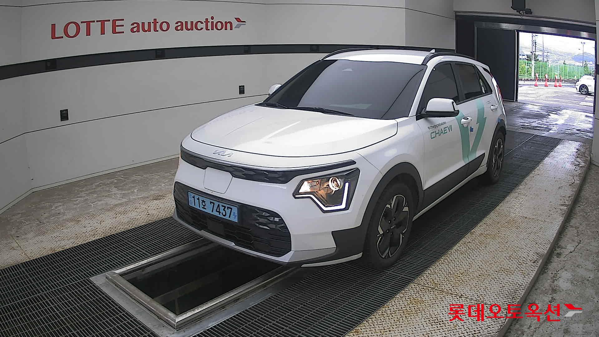 2023 - kia niro