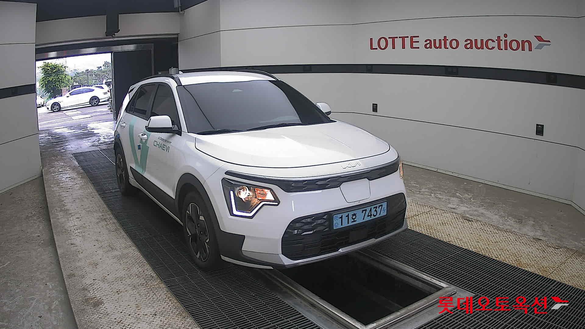 2023 - kia niro