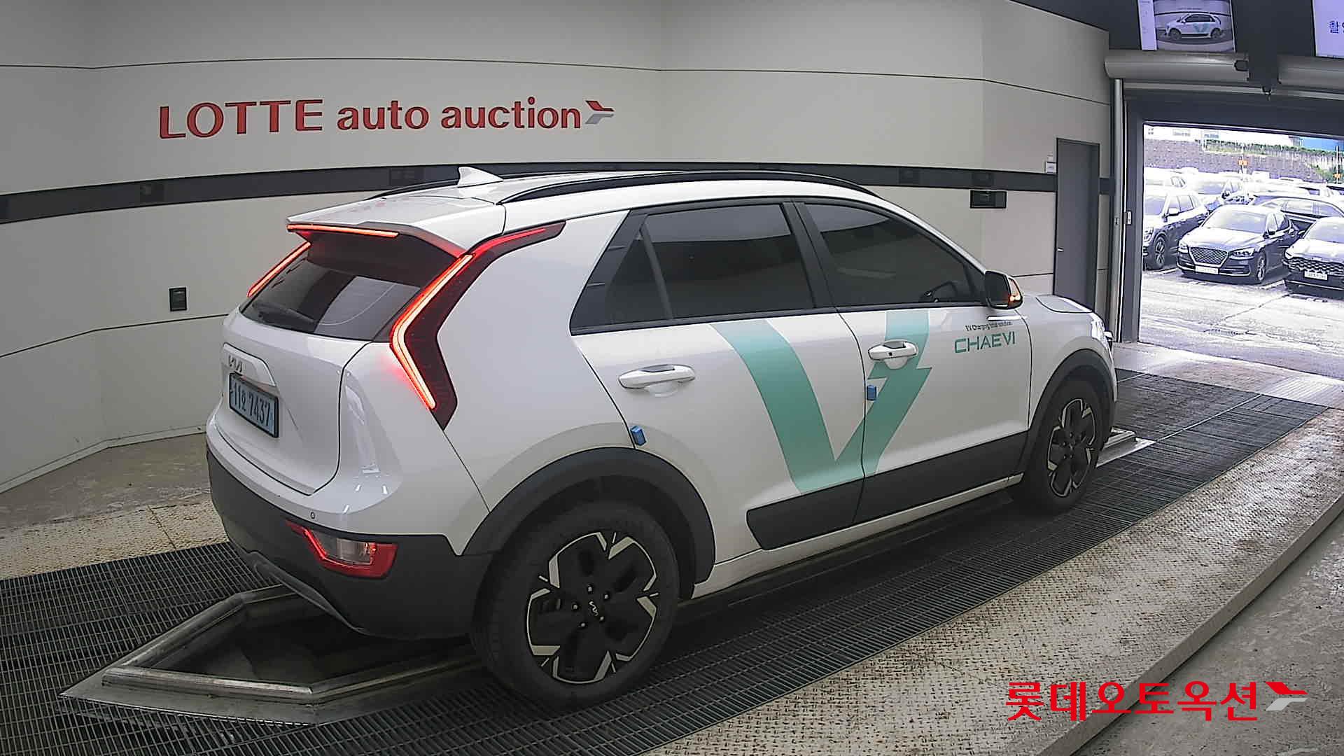 2023 - kia niro