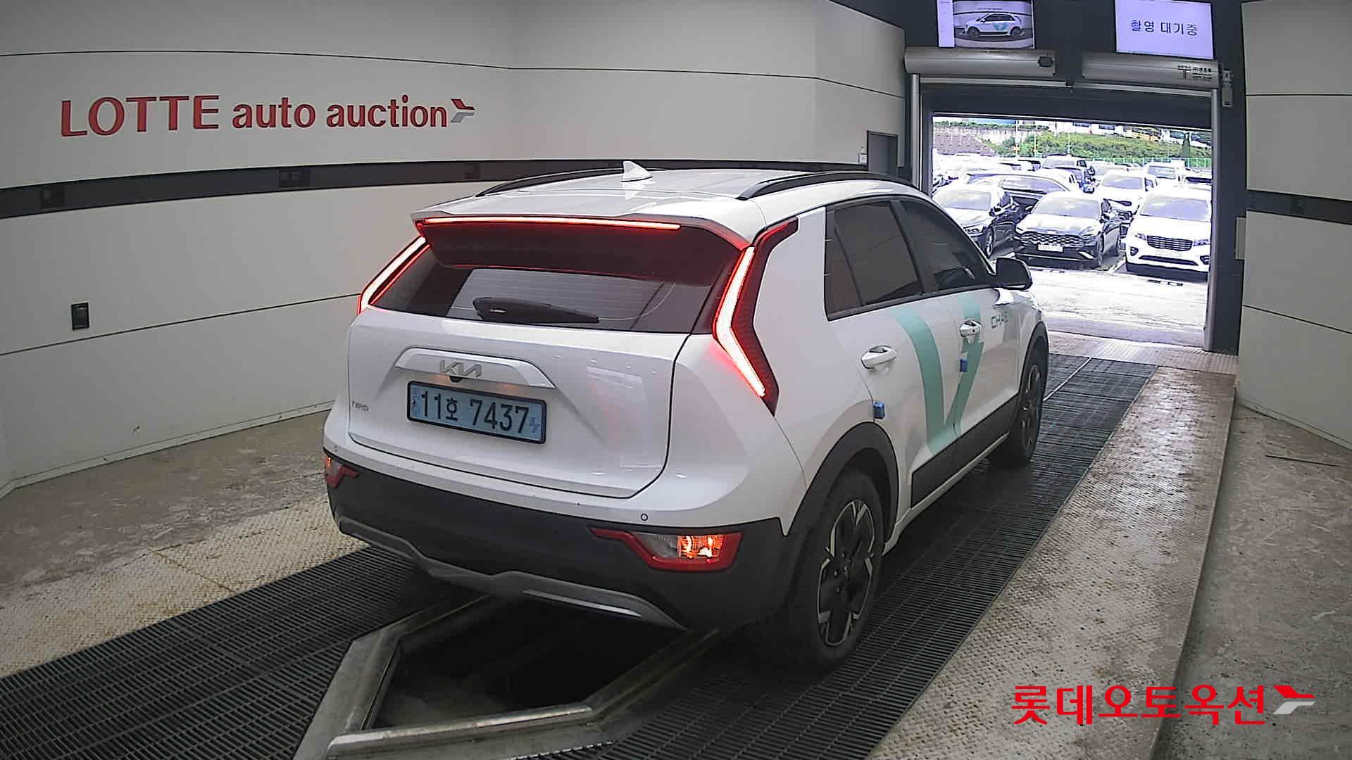 2023 - kia niro