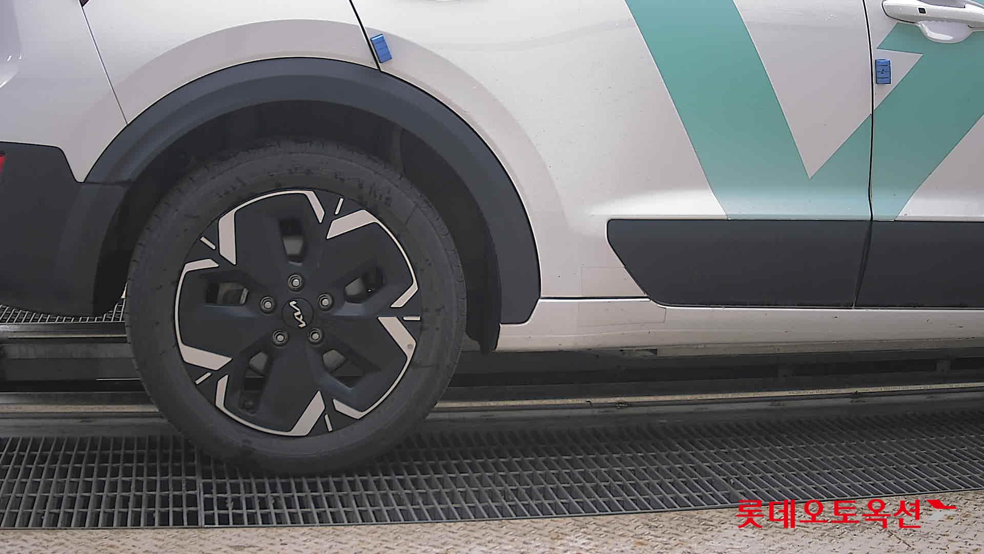 2023 - kia niro