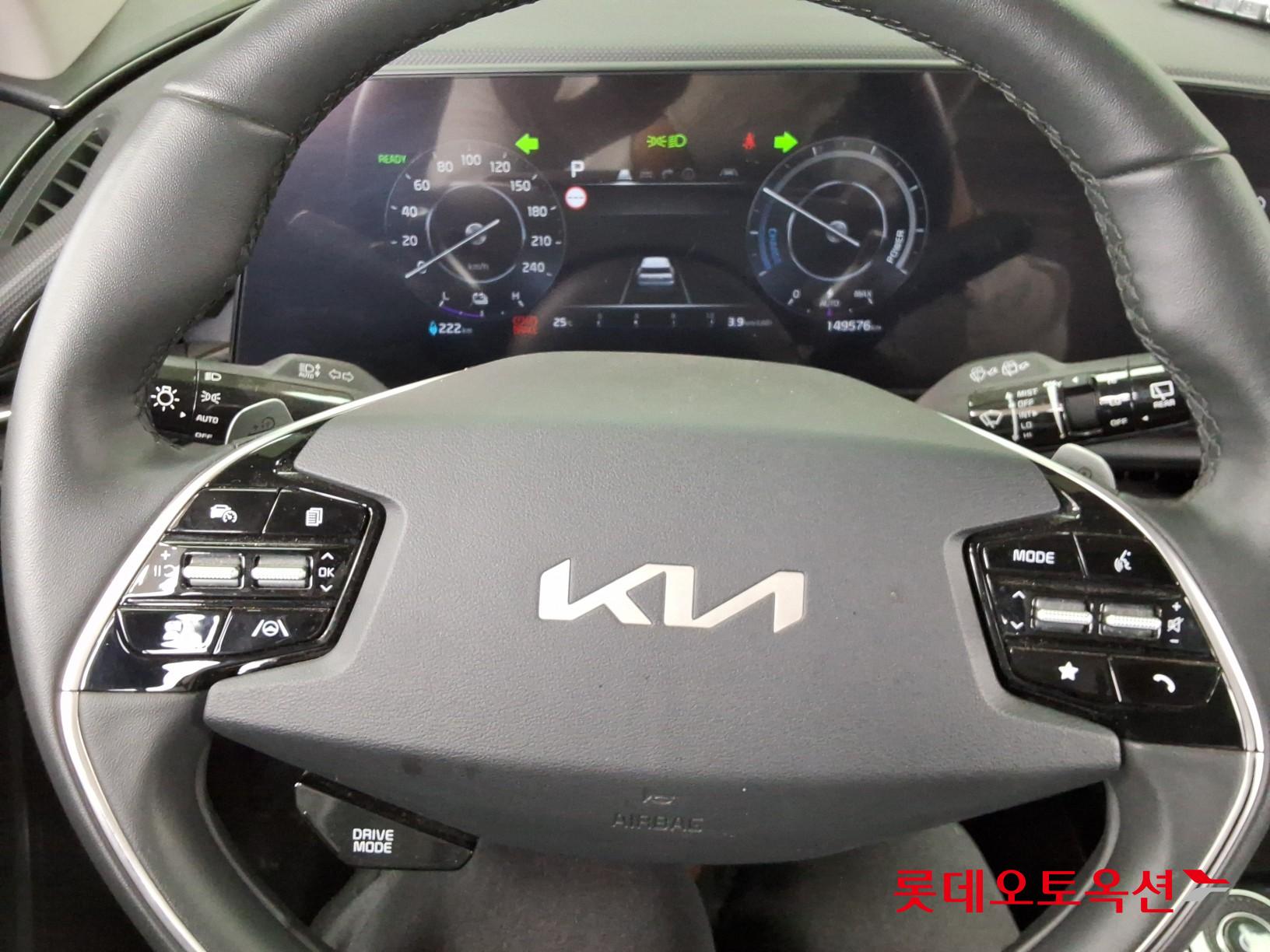 2023 - kia niro
