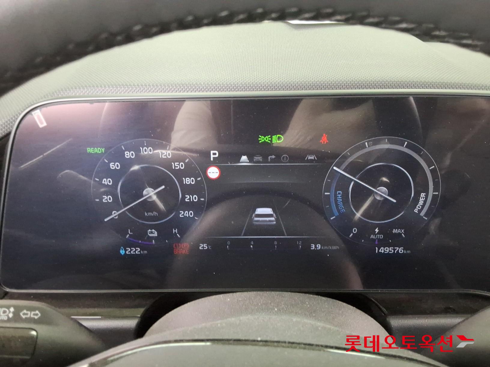 2023 - kia niro