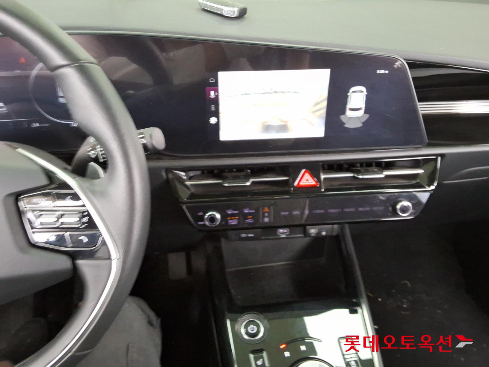 2023 - kia niro