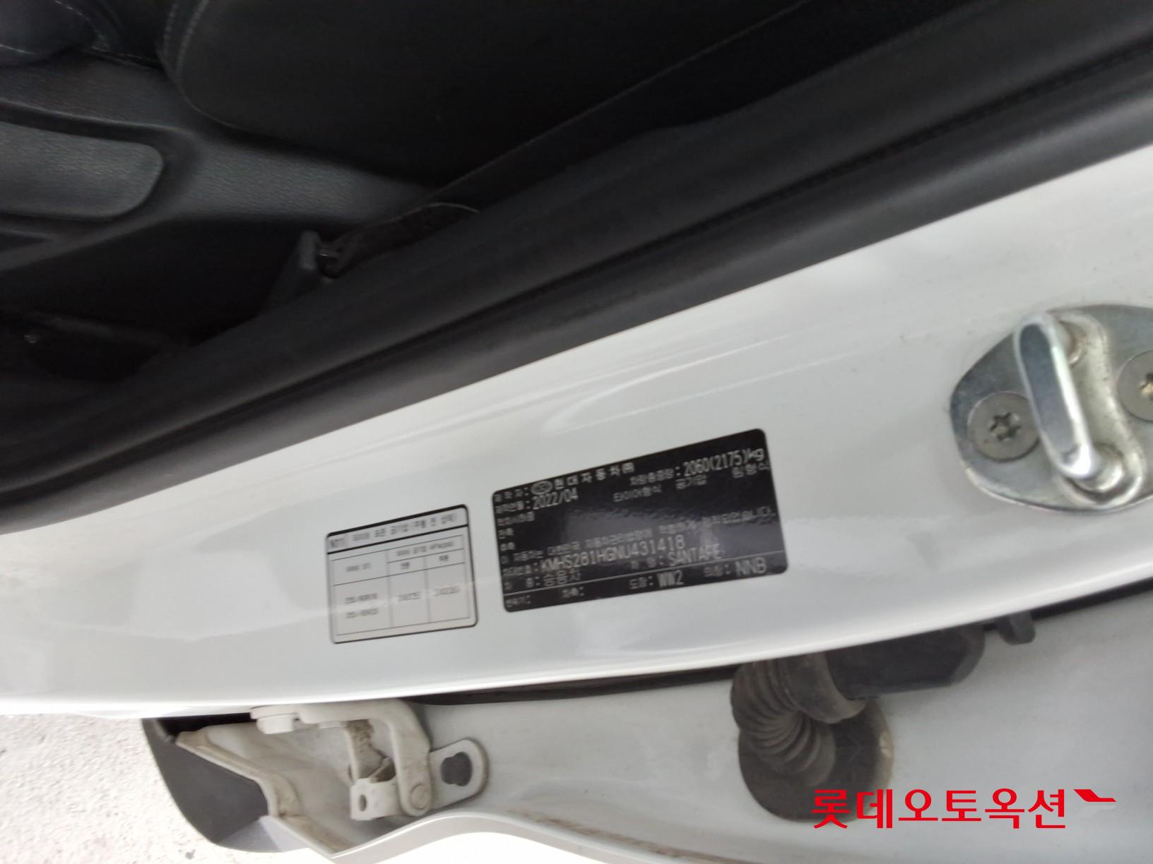 2022 - hyundai santafe