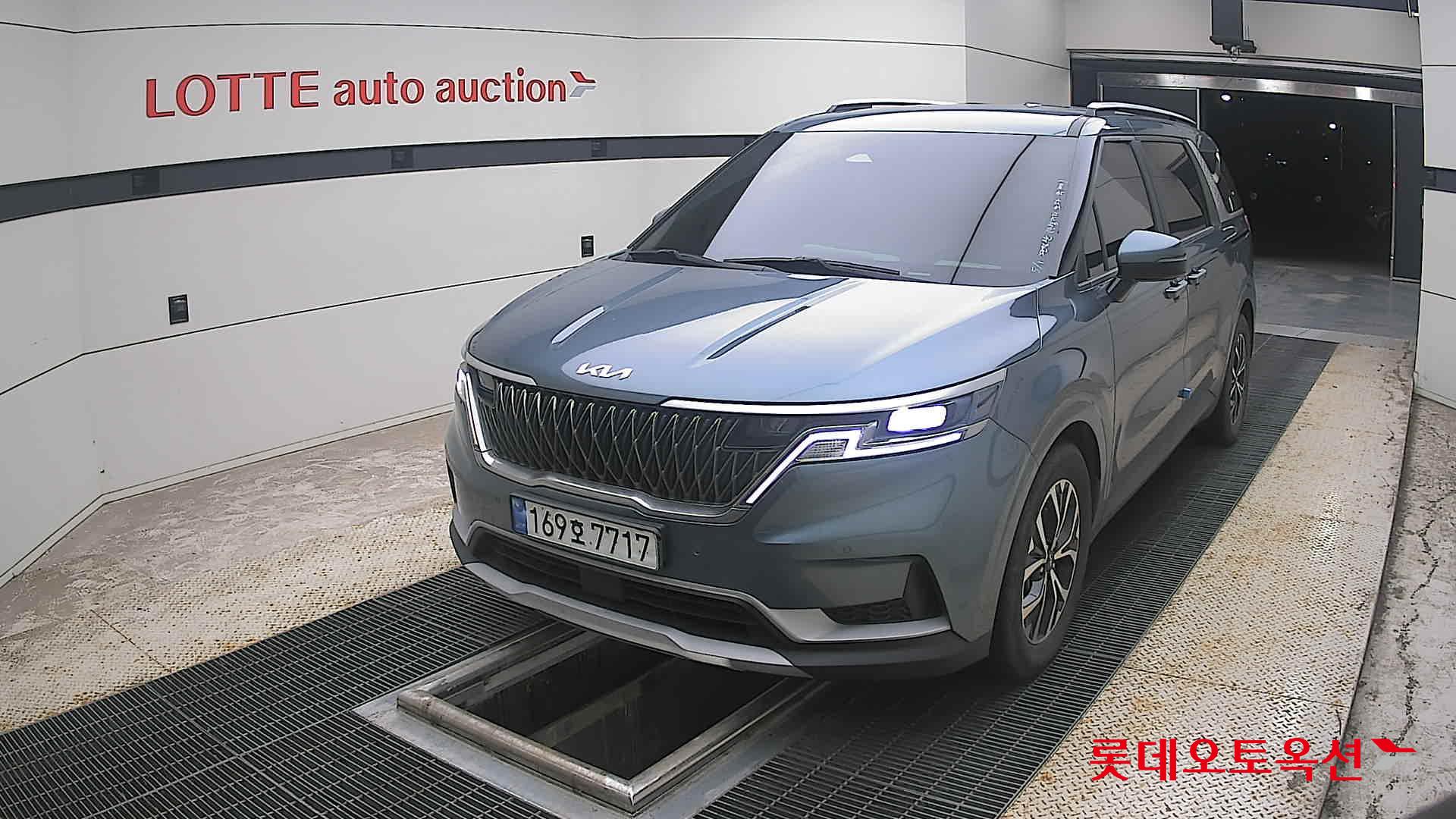 2023 - kia carnival