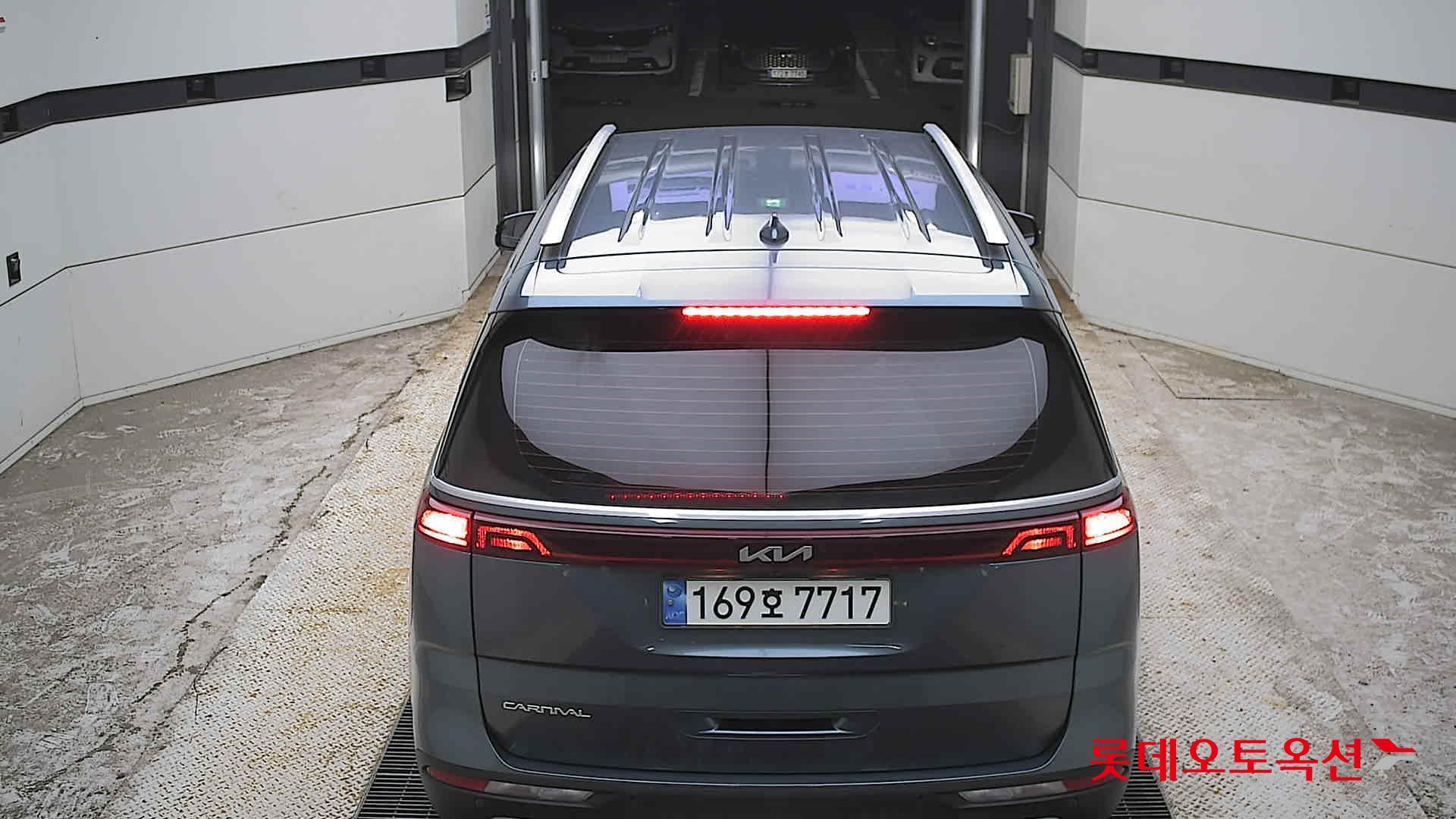 2023 - kia carnival