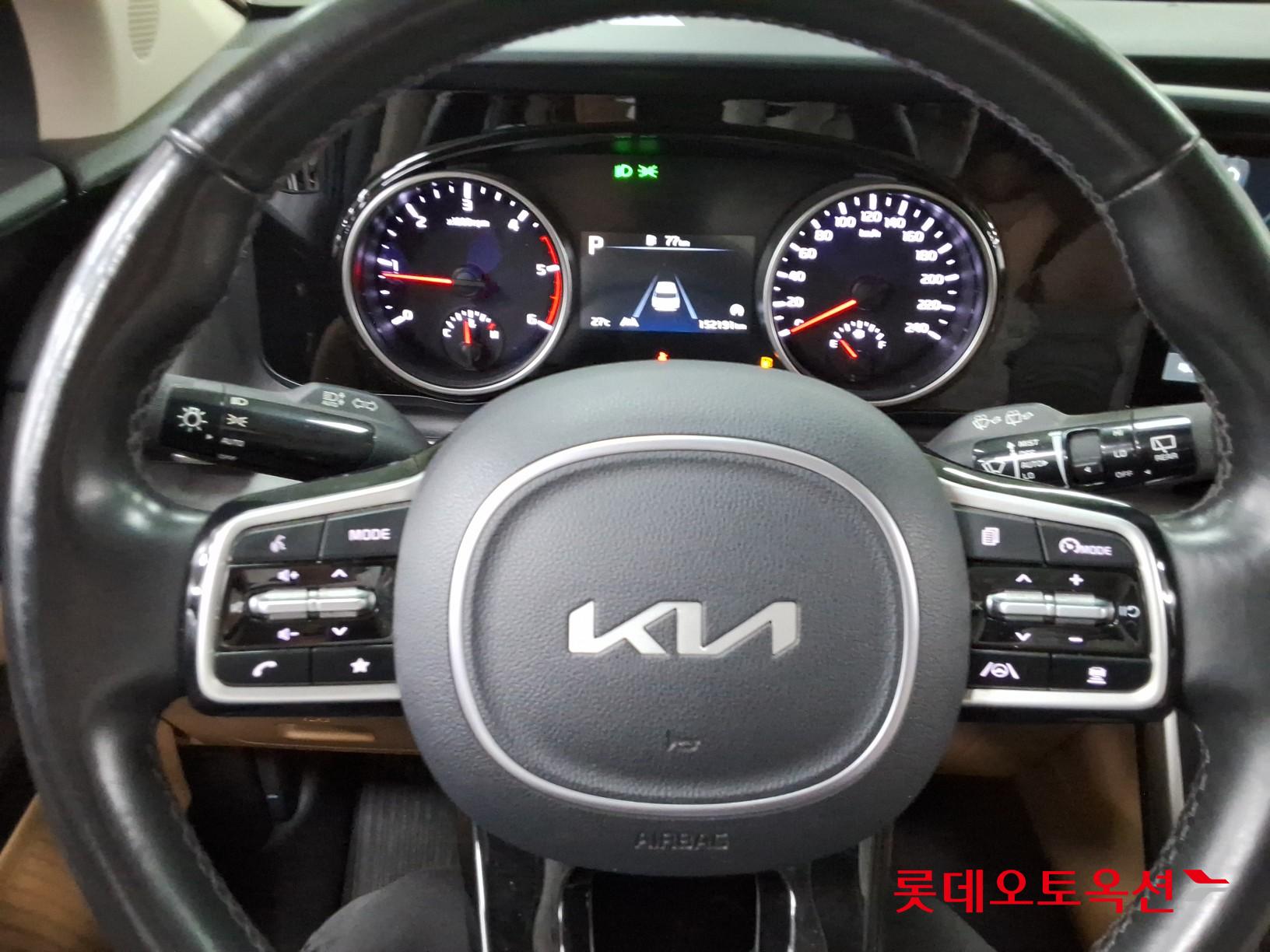 2023 - kia carnival
