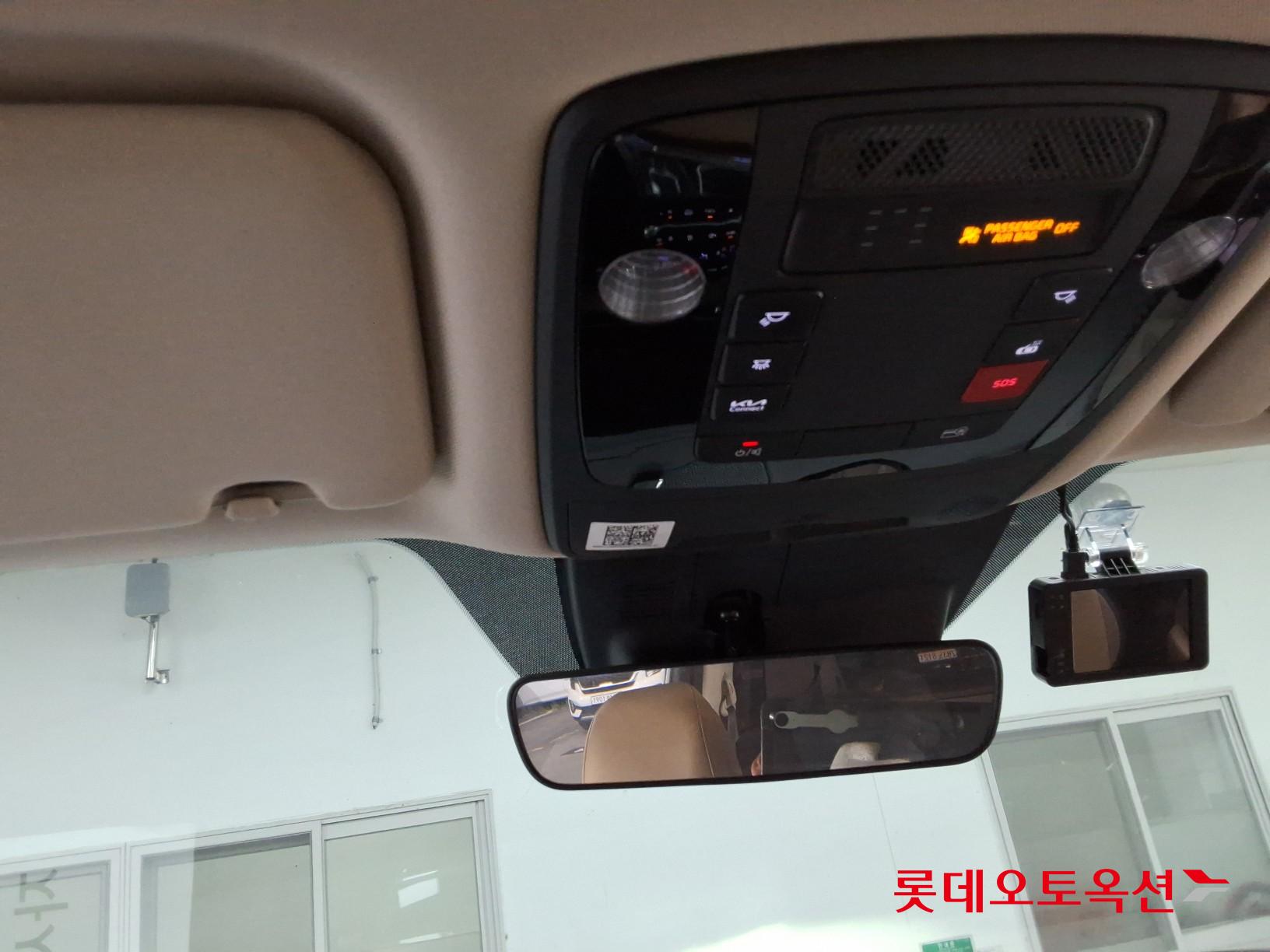 2023 - kia carnival