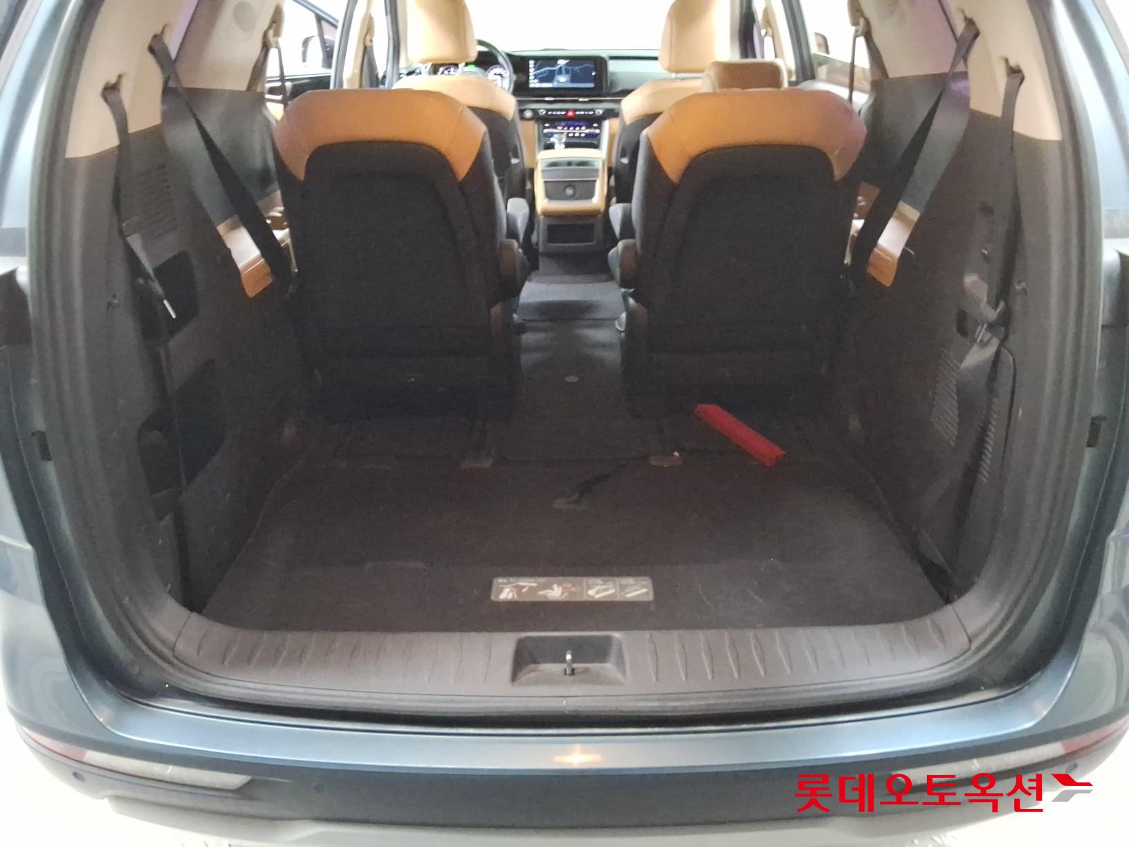 2023 - kia carnival