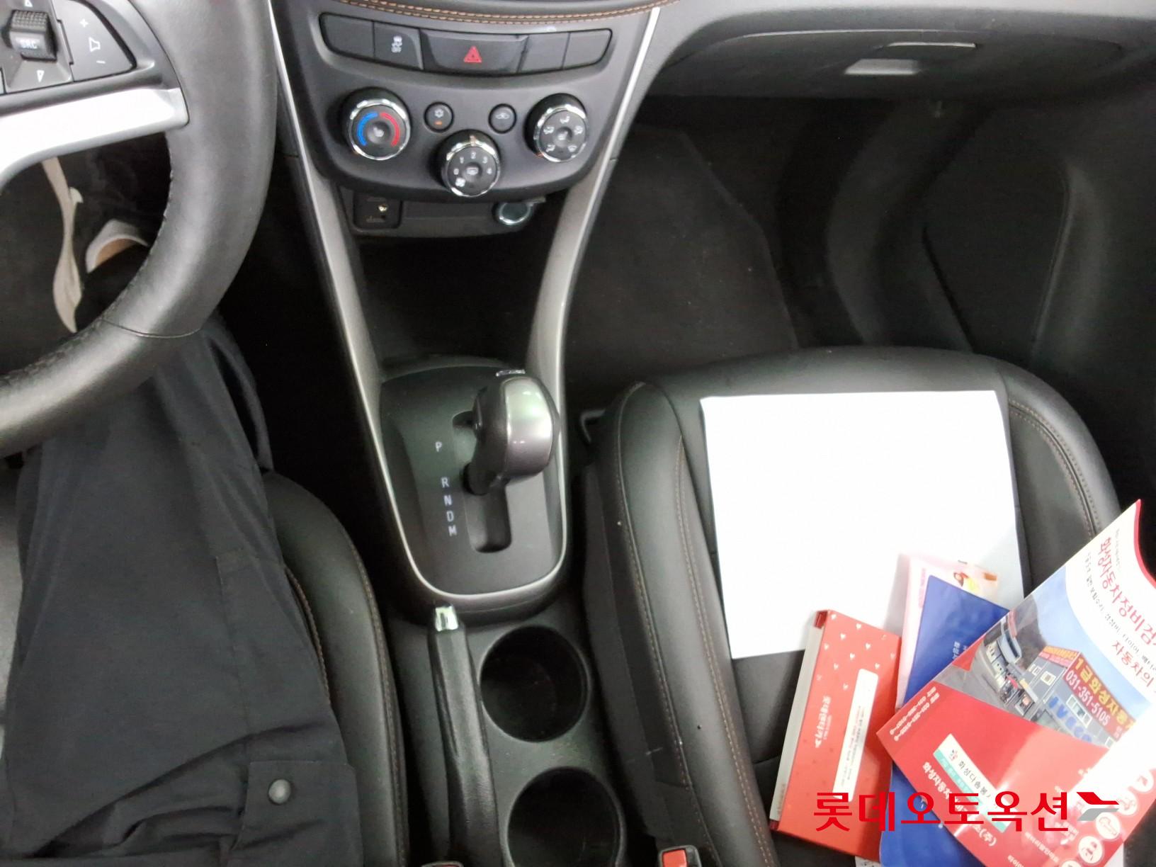 2021 - chevrolet trax