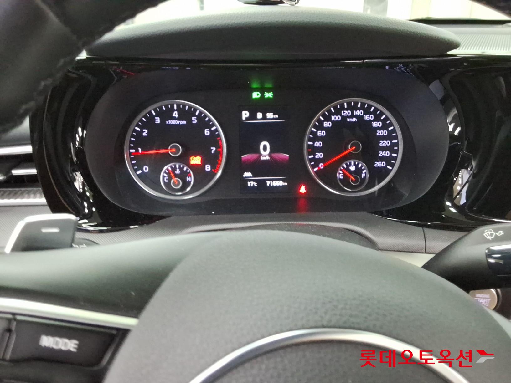 Kia K5 - 30