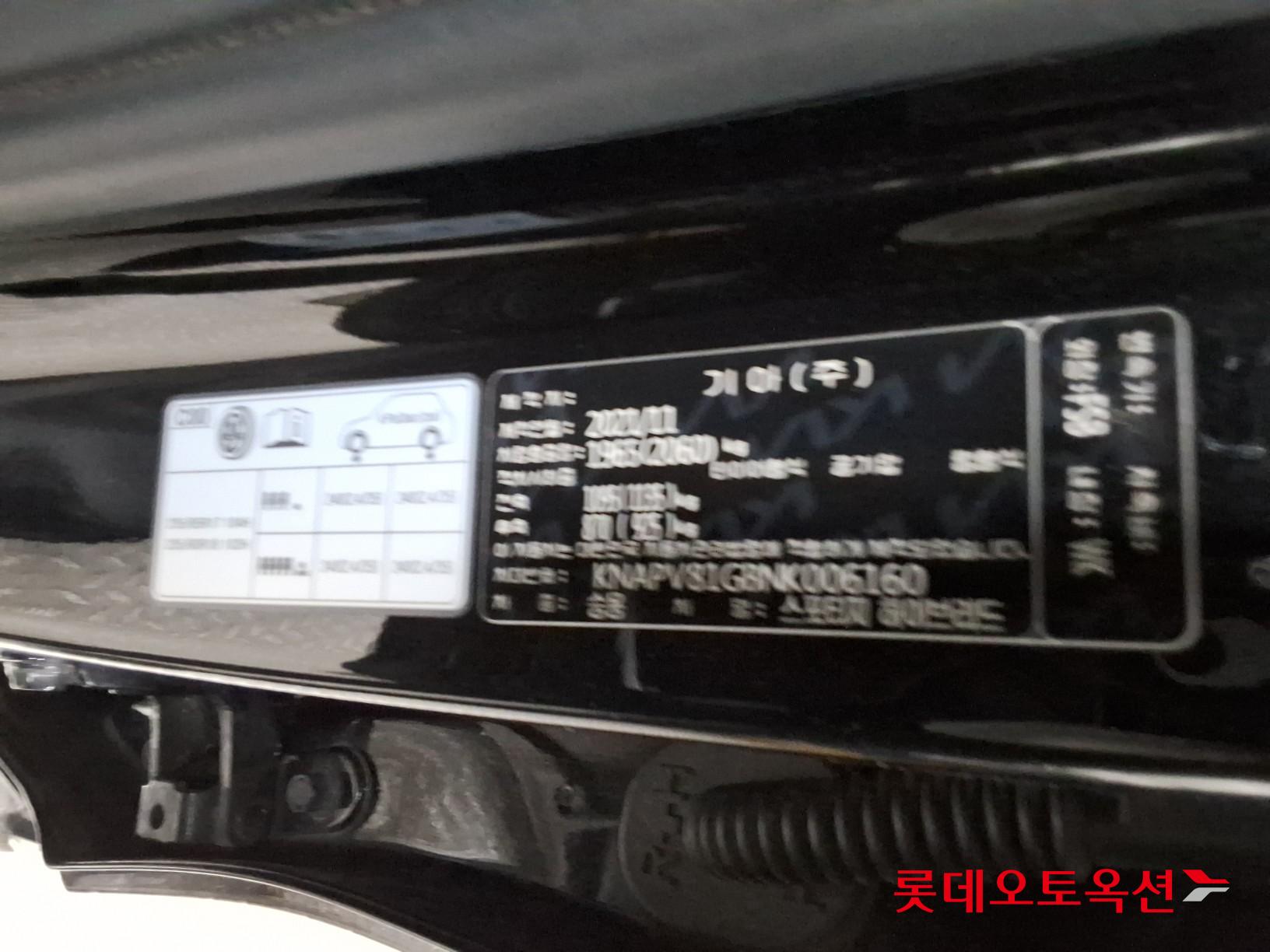 기아자동차 스포티지 - 35