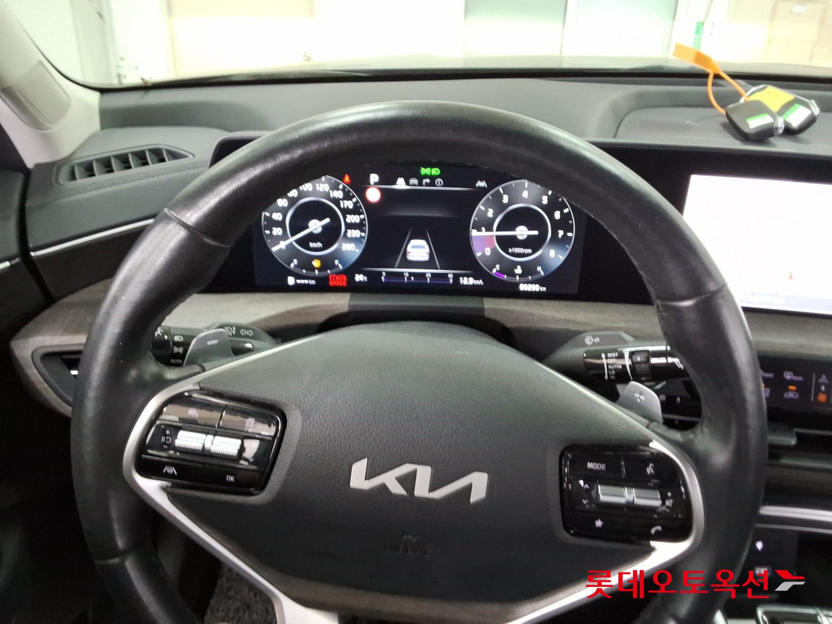 Kia K8 - 30