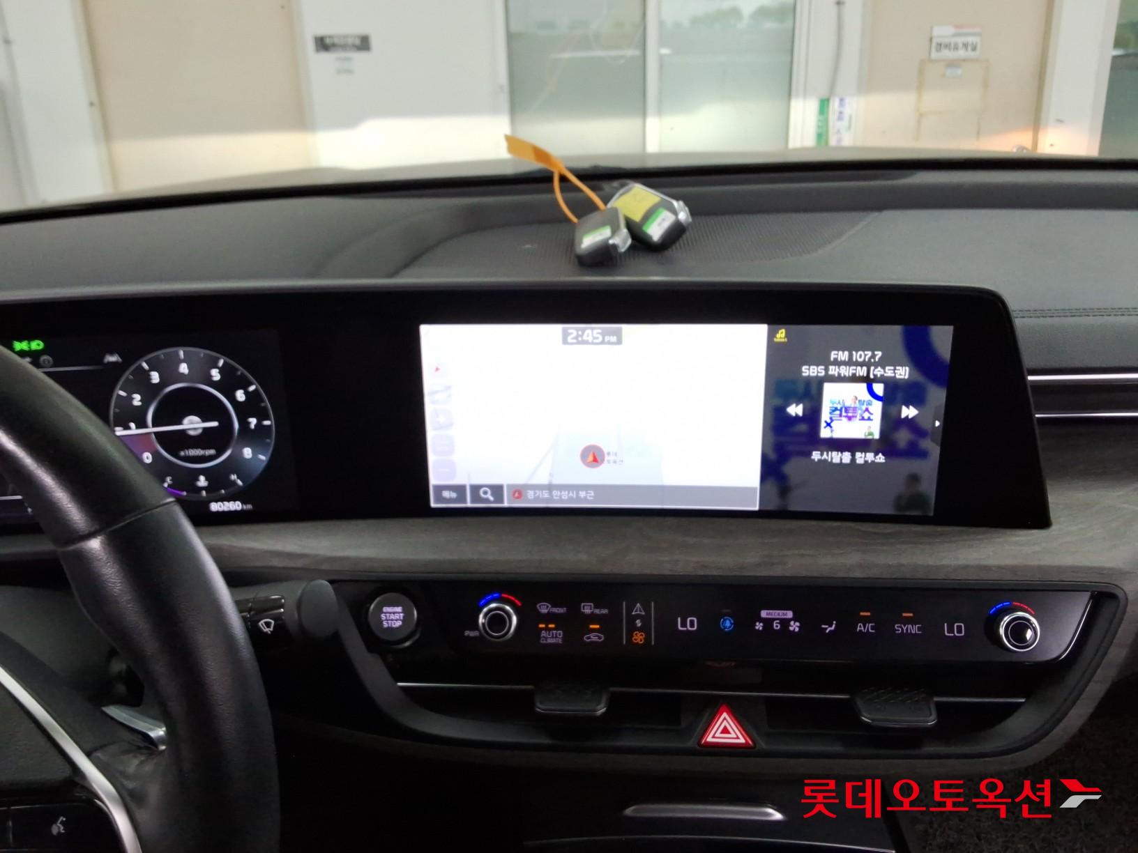 Kia K8 - 32
