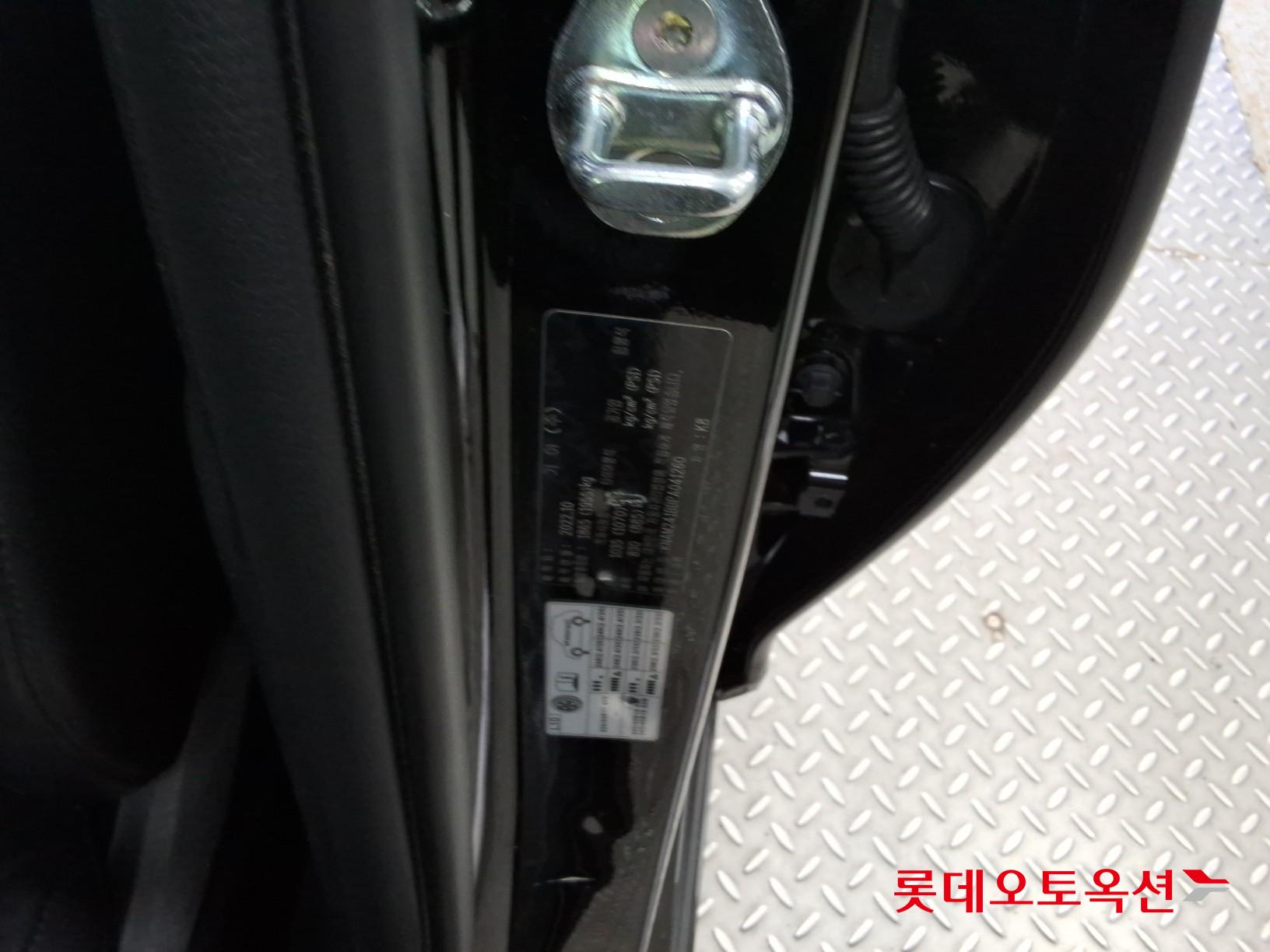 Kia K8 - 36
