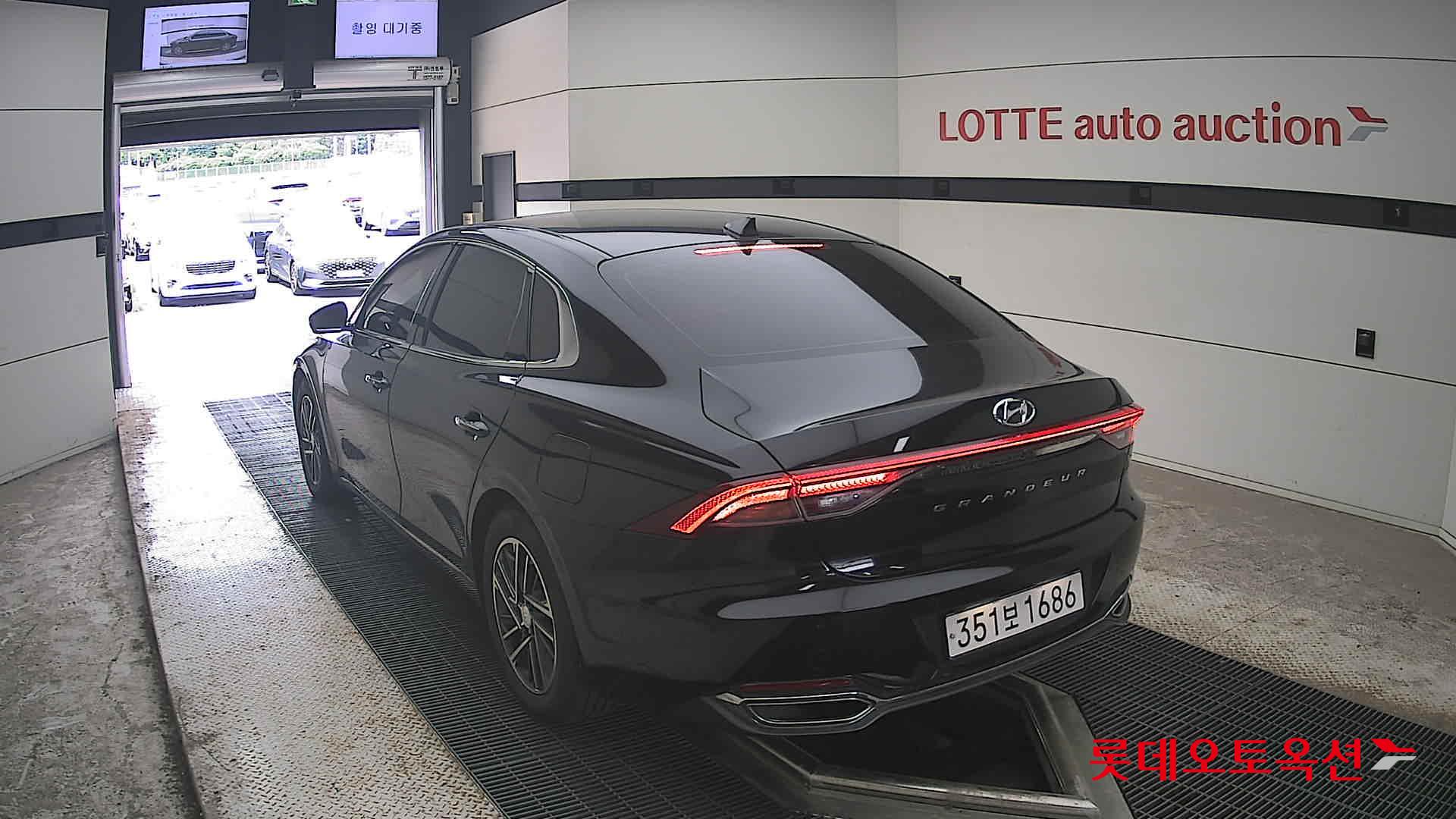 2023 - hyundai grandeur