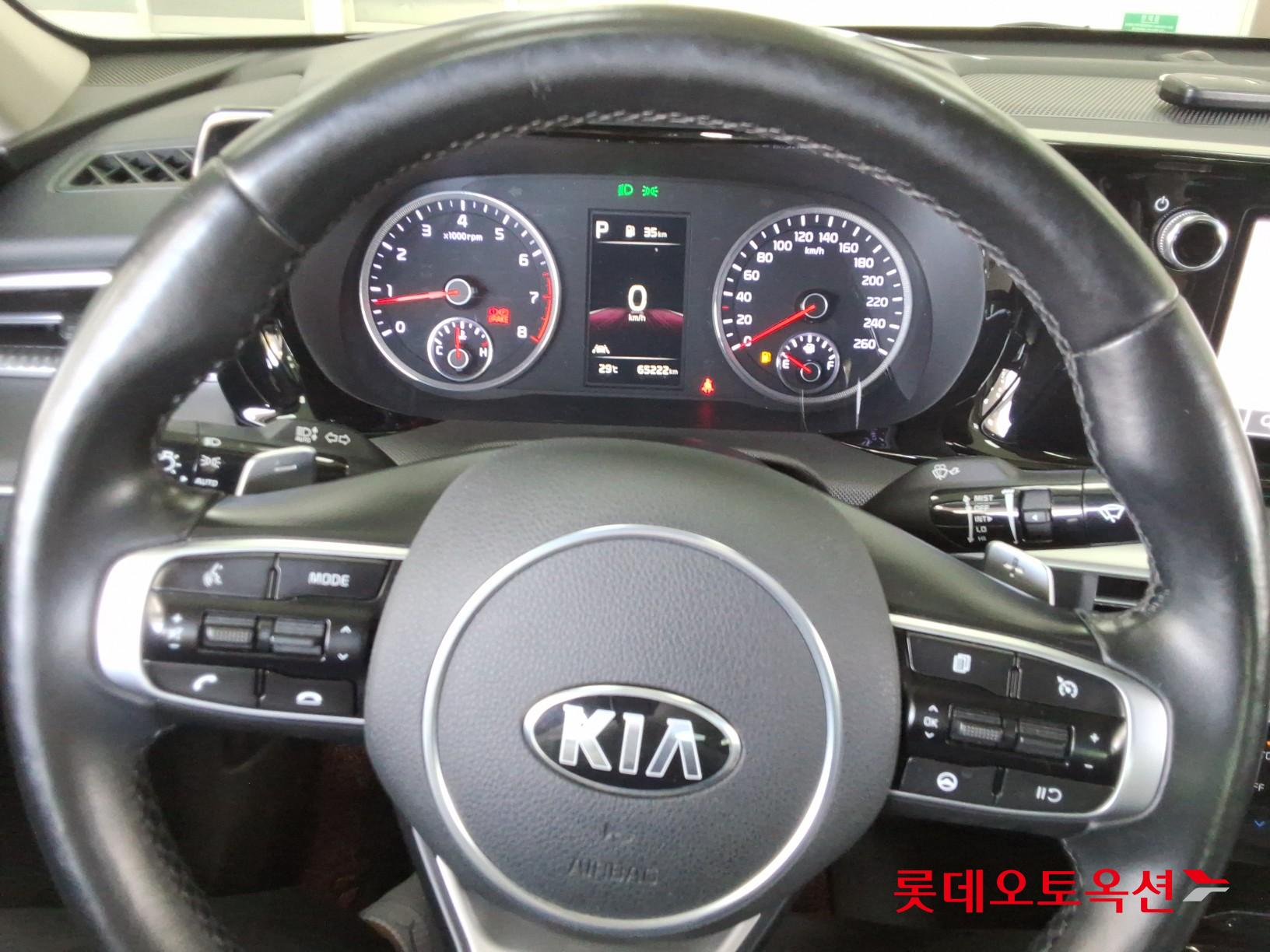 Kia K5 - 30