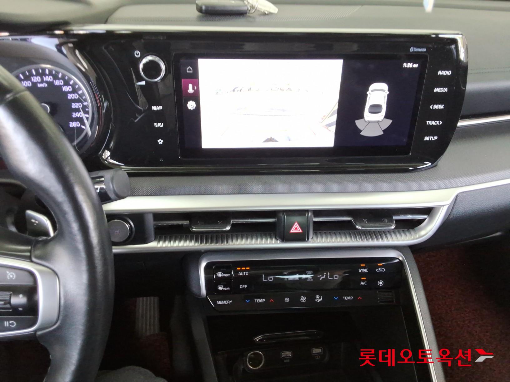 Kia K5 - 33