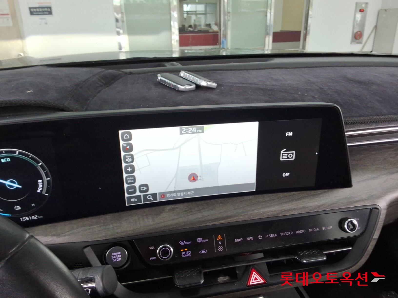 Kia K8 - 32