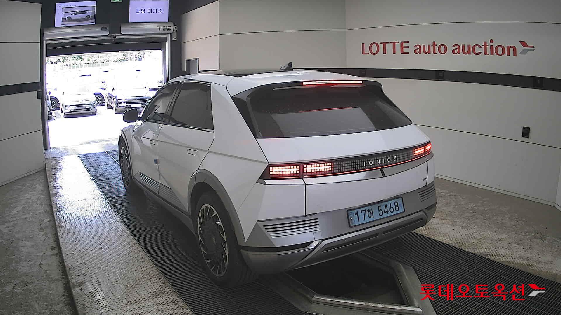 Hyundai Ioniq 5 - 16