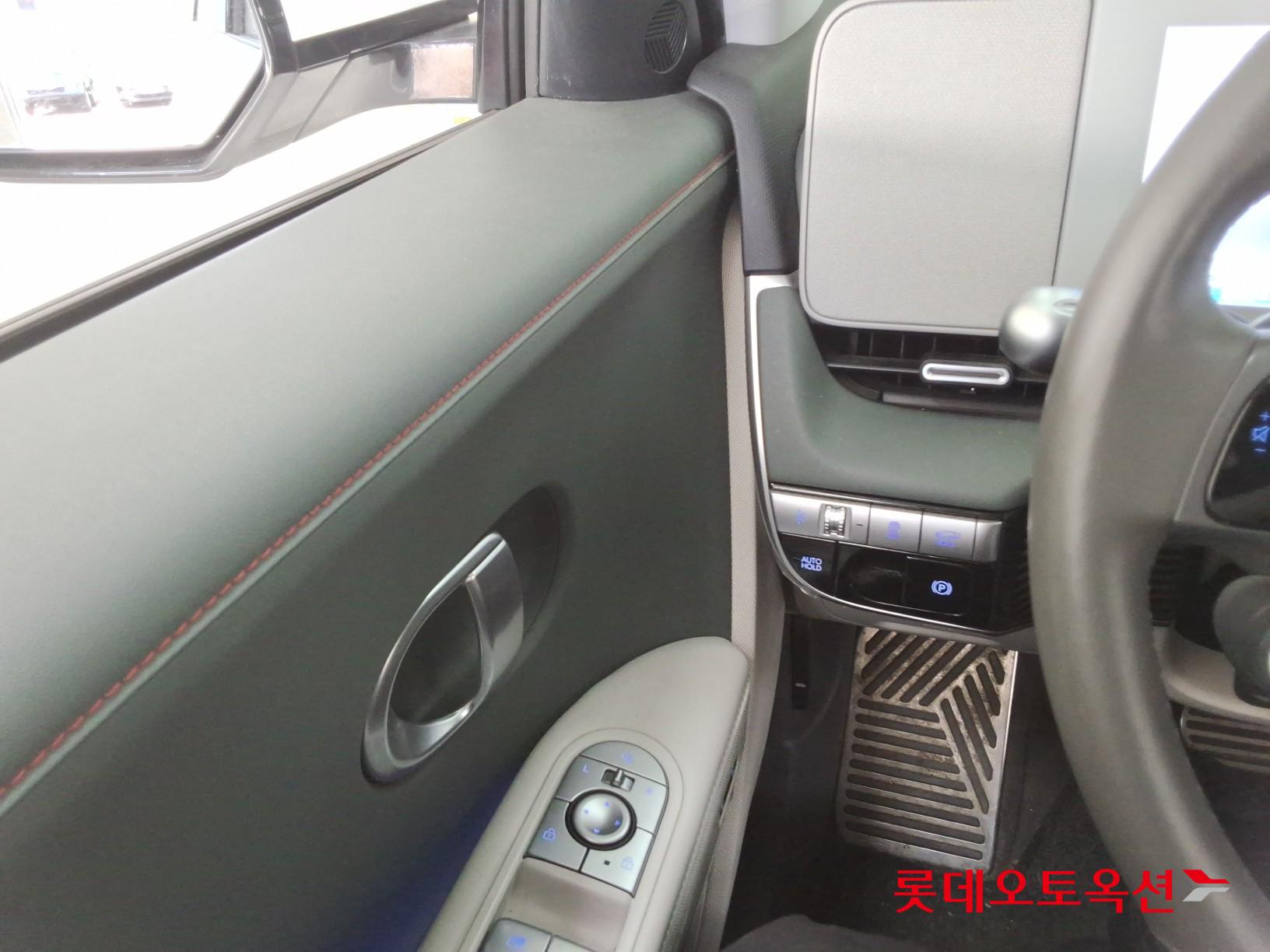 Hyundai Ioniq 5 - 29