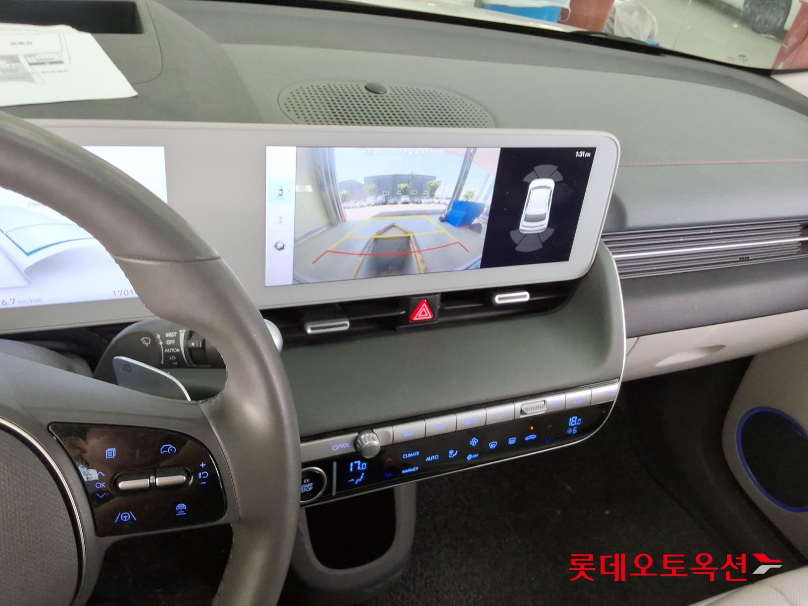 Hyundai Ioniq 5 - 31