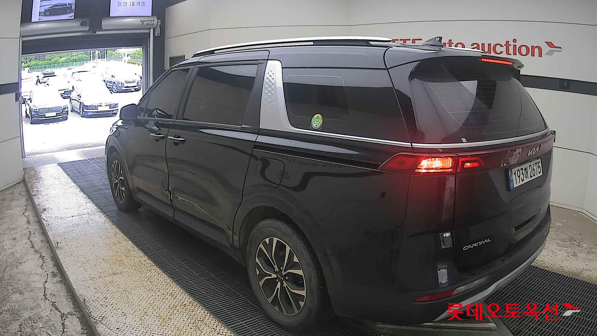 2023 - kia carnival