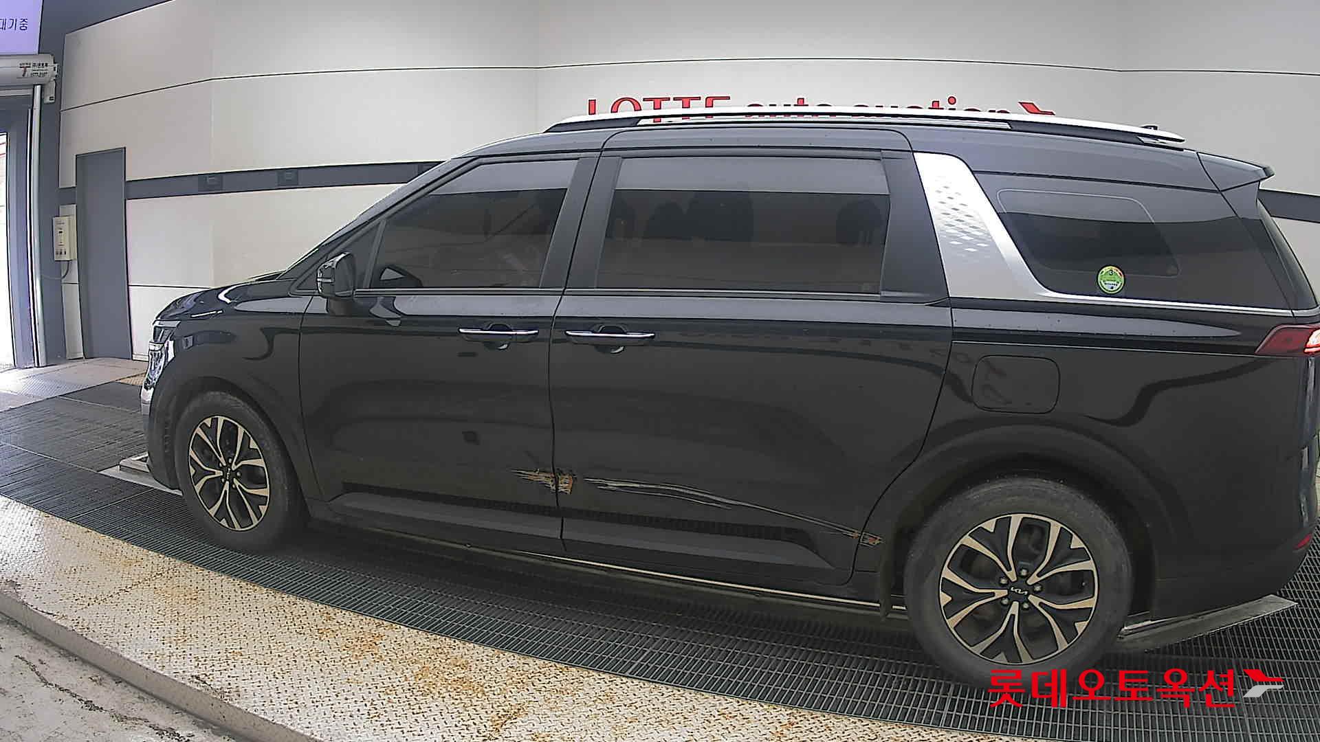 2023 - kia carnival