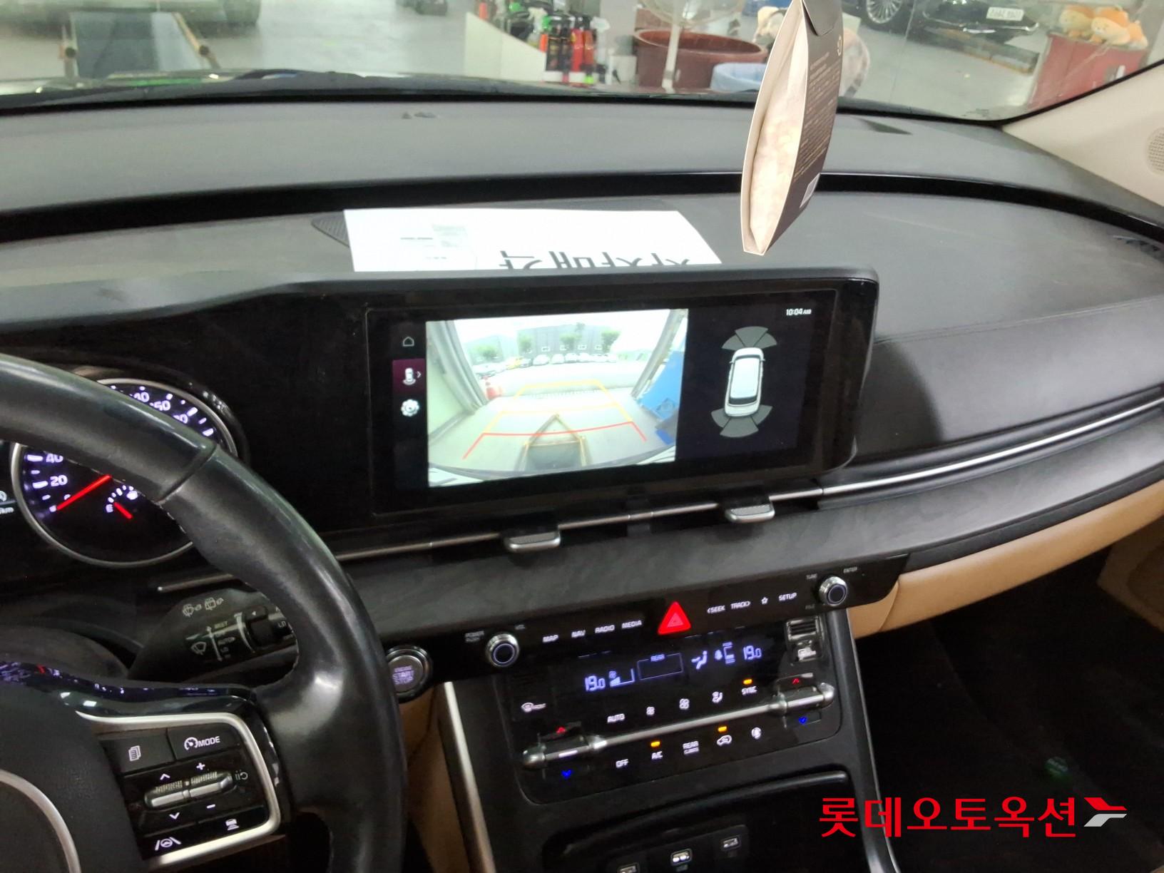 2023 - kia carnival