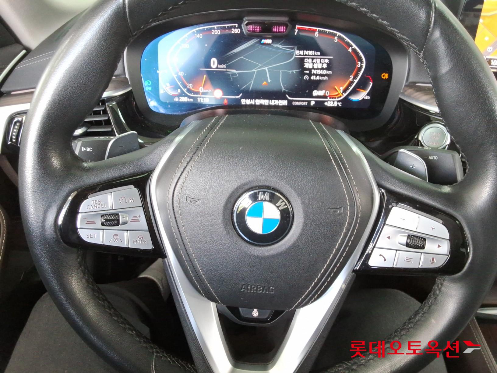 BMW 5 시리즈 - 30