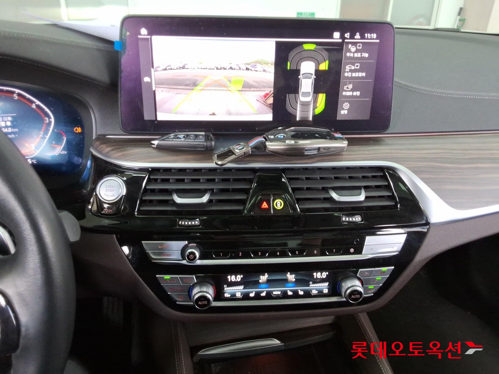BMW 5 시리즈 - 33