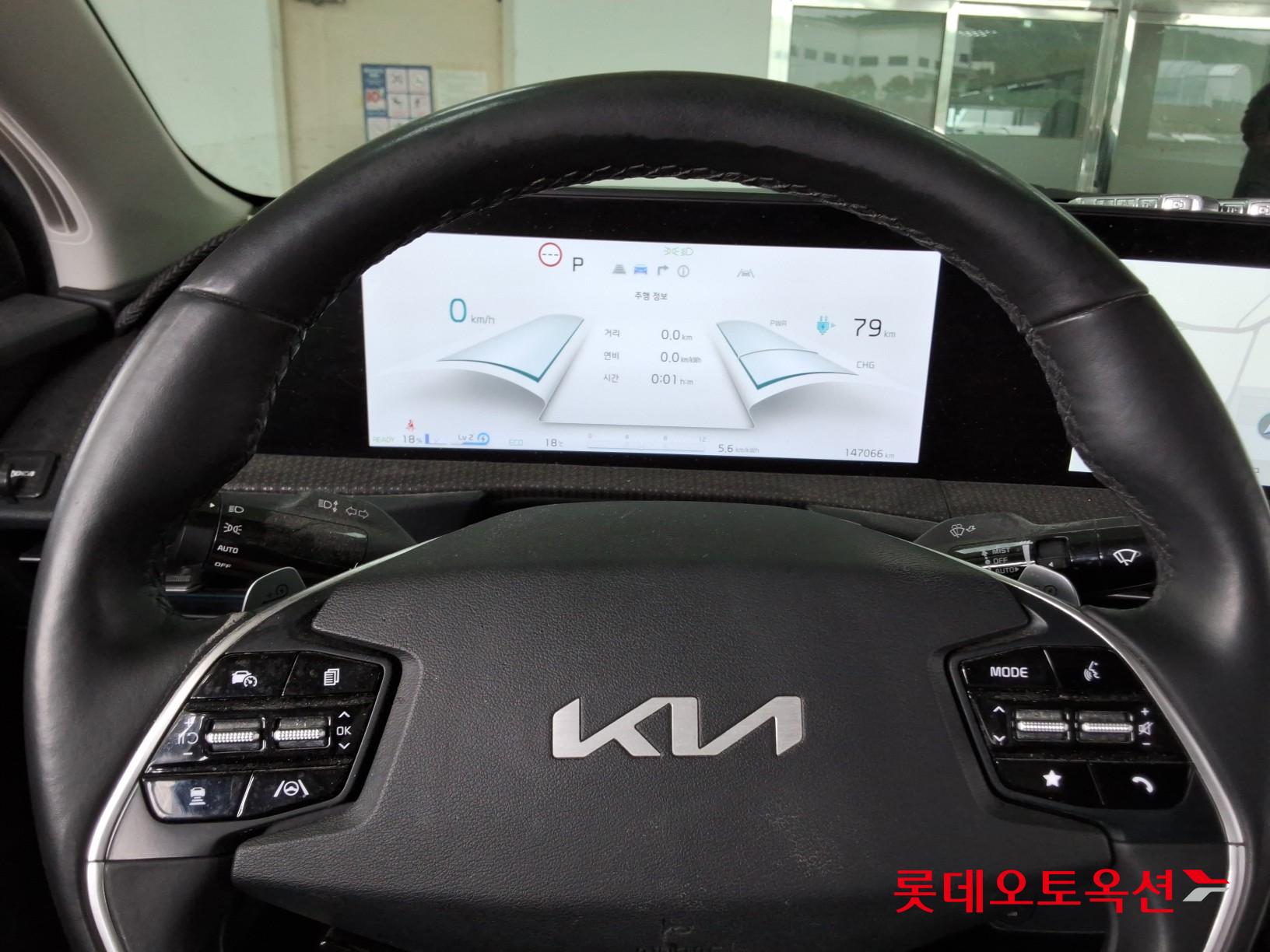 기아자동차 EV6 - 30