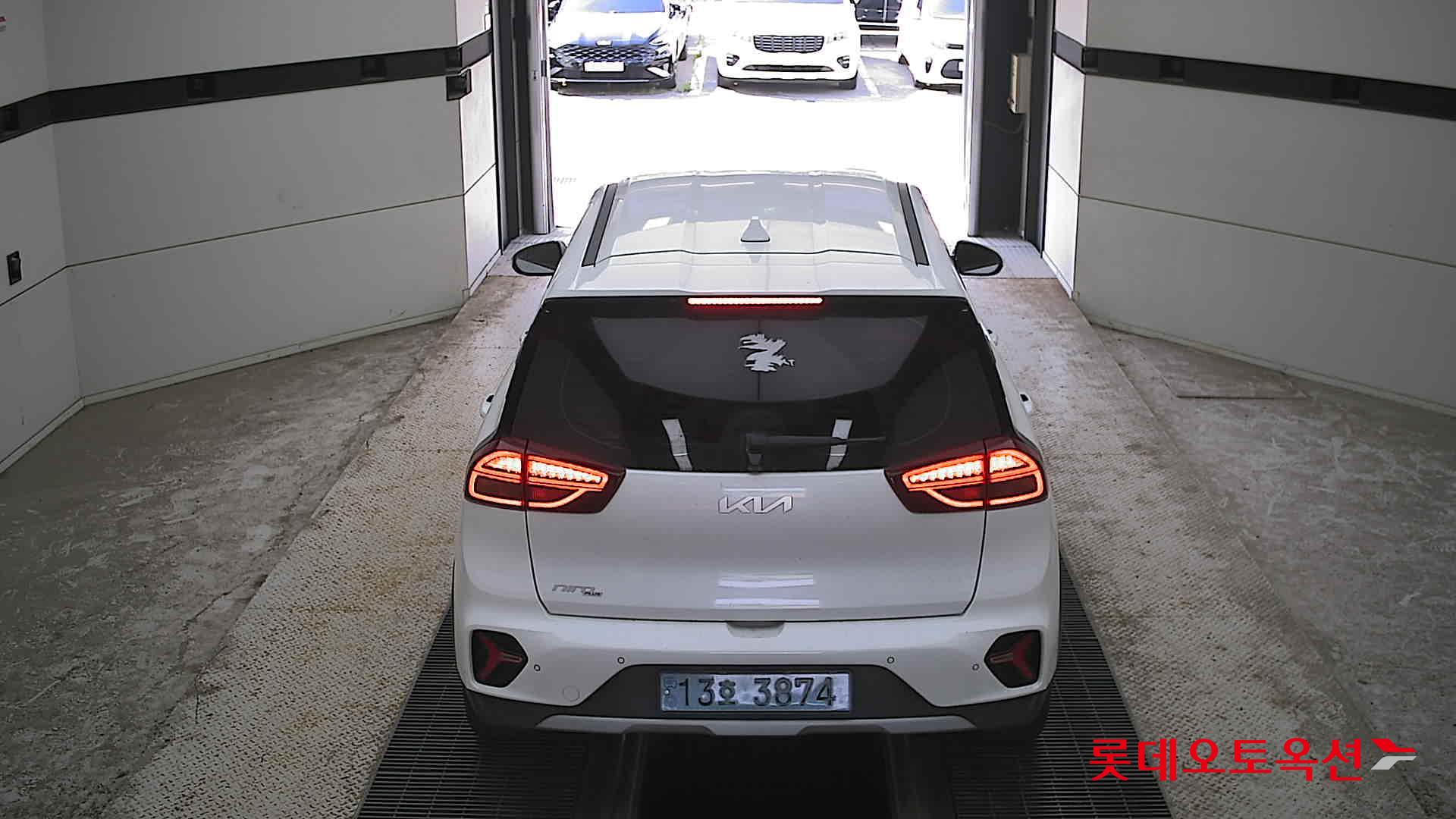 2023 - kia niro