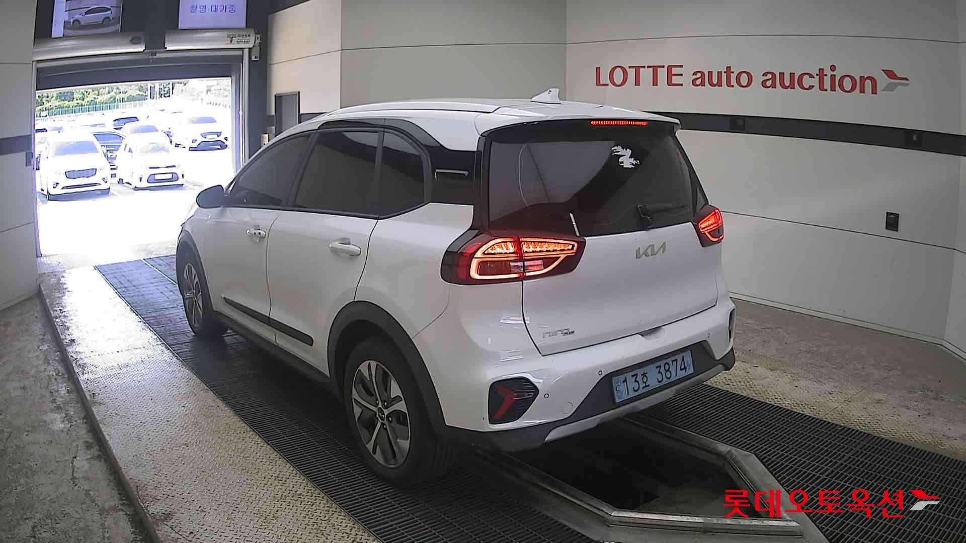 2023 - kia niro
