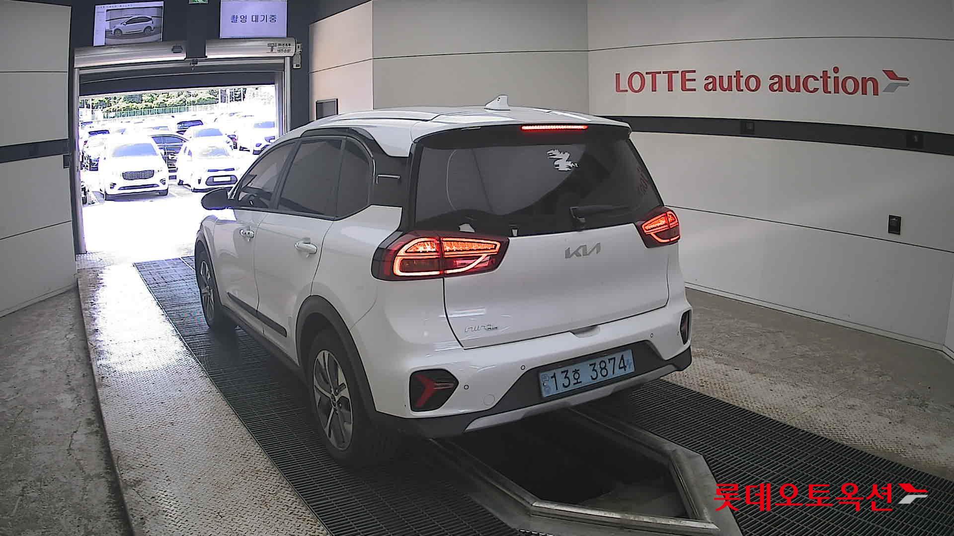 2023 - kia niro