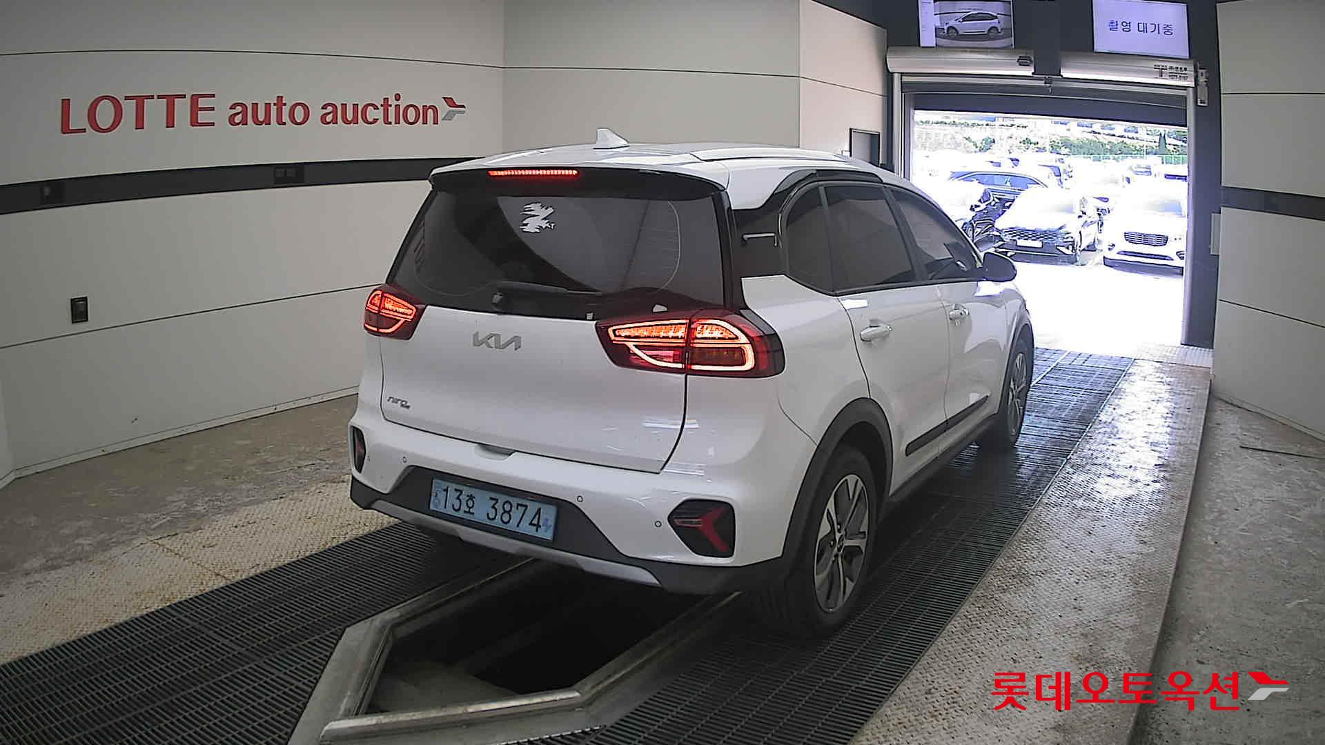 2023 - kia niro