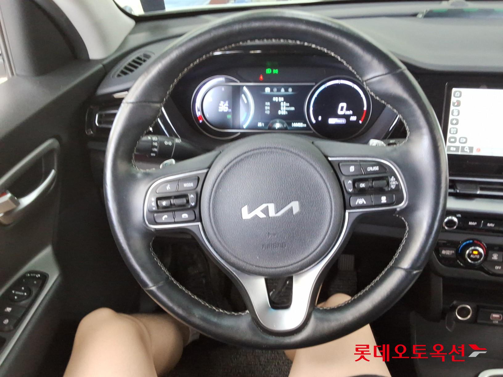 2023 - kia niro