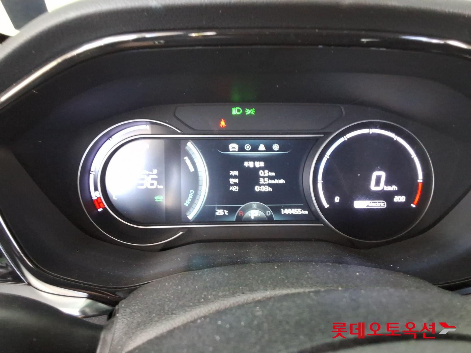 2023 - kia niro