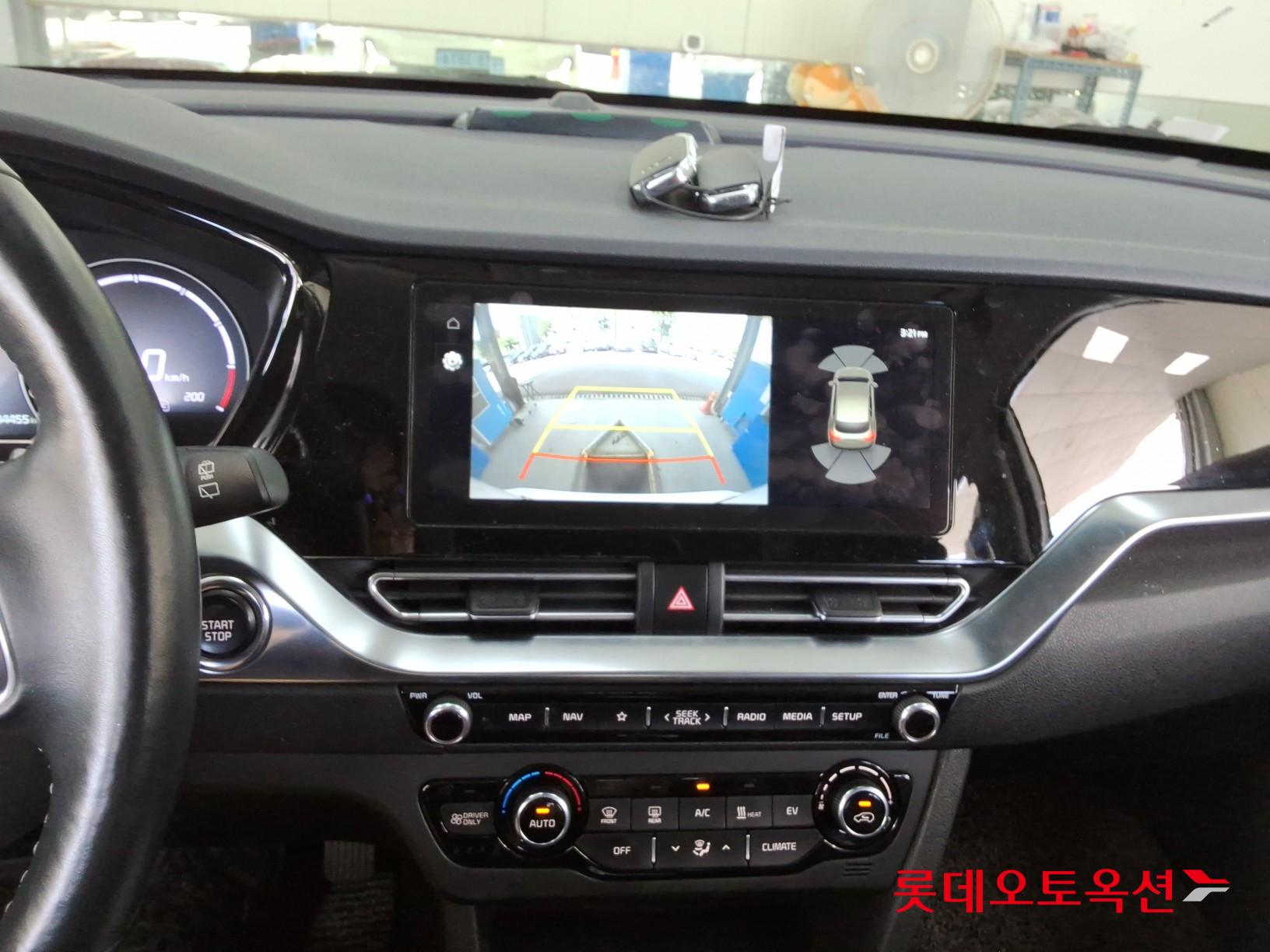 2023 - kia niro