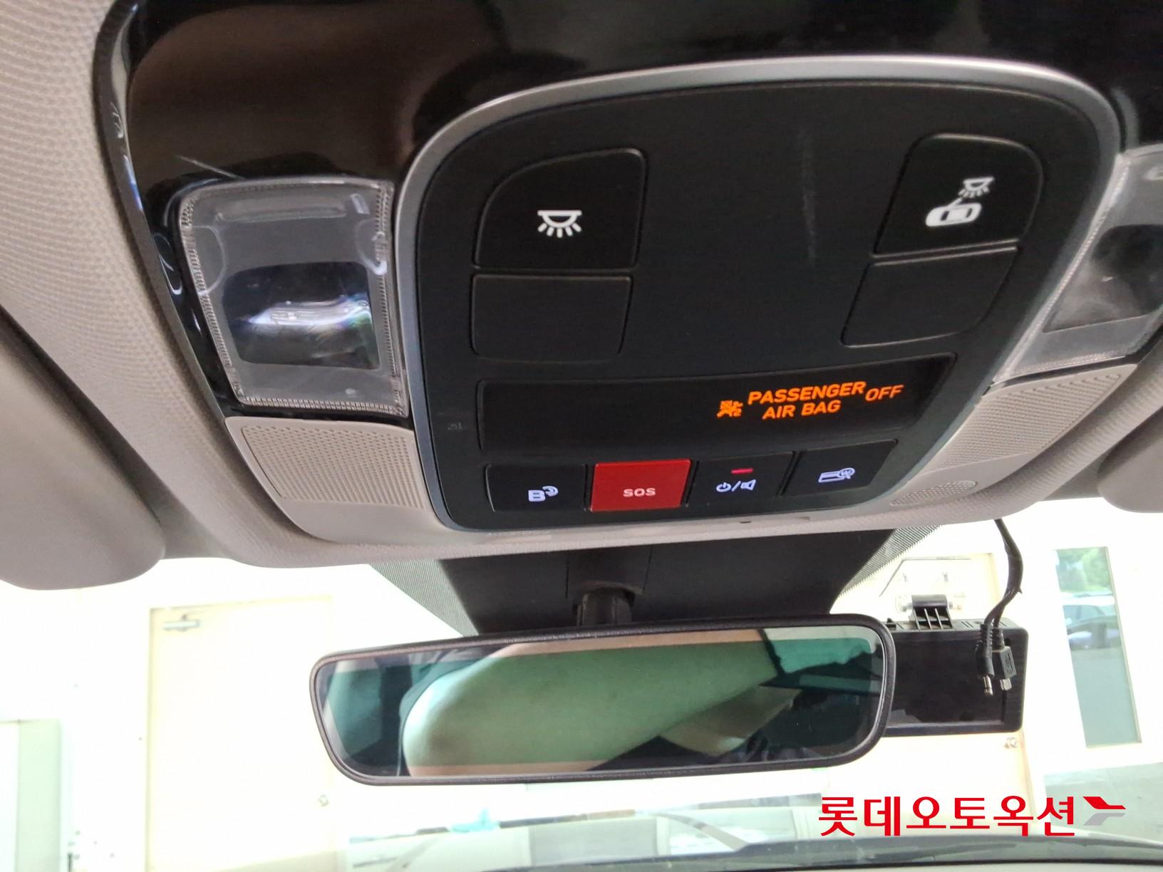 Hyundai Tucson - 31