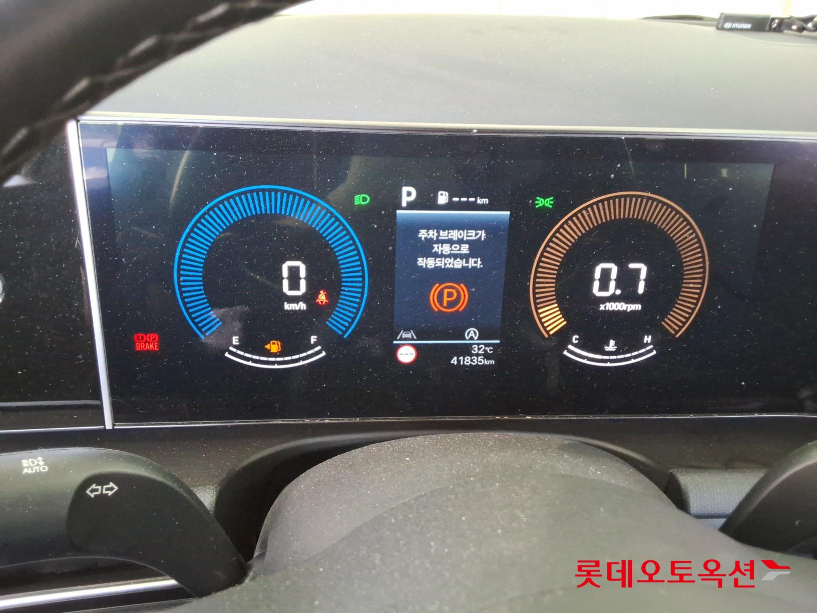 Hyundai Tucson - 35