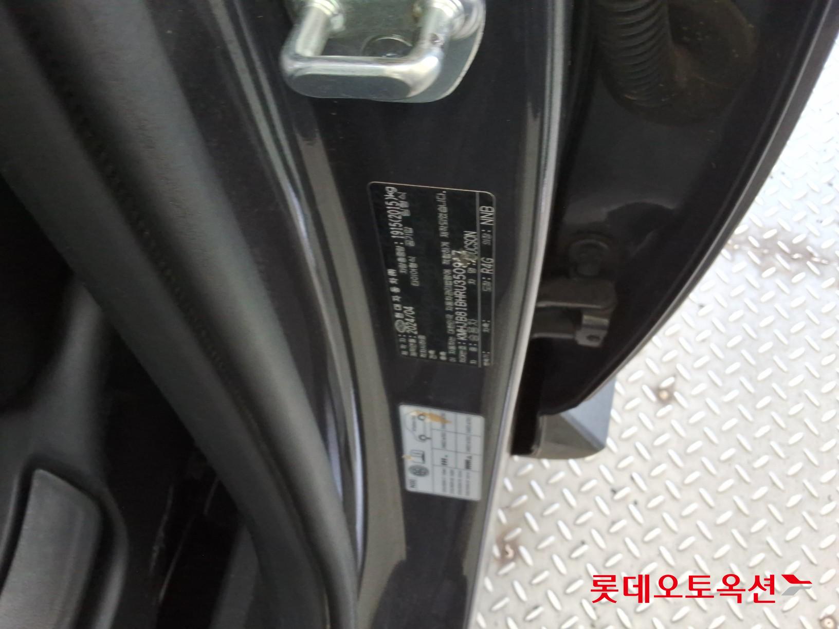 Hyundai Tucson - 36