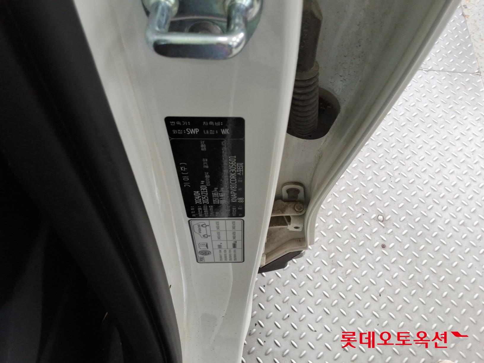 기아 스포티지 - 36