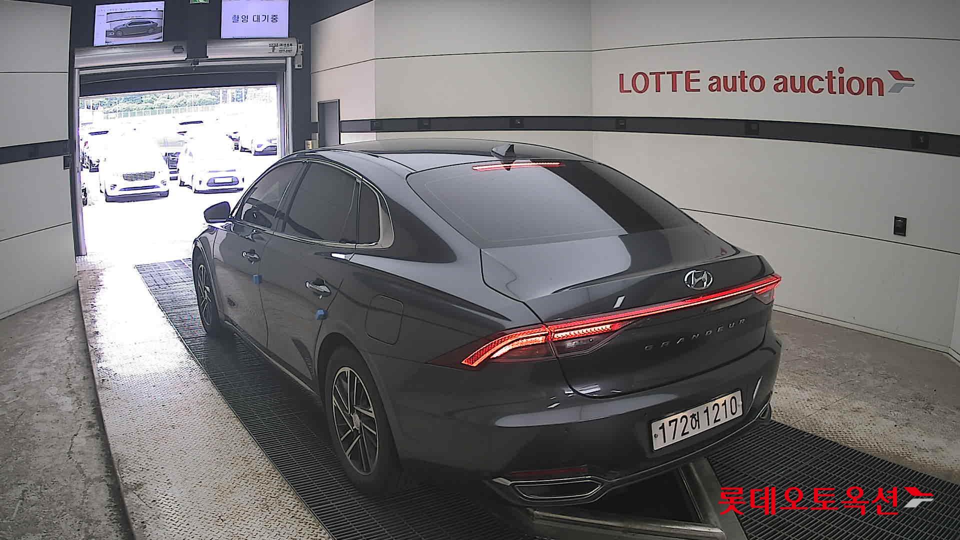 2023 - hyundai grandeur